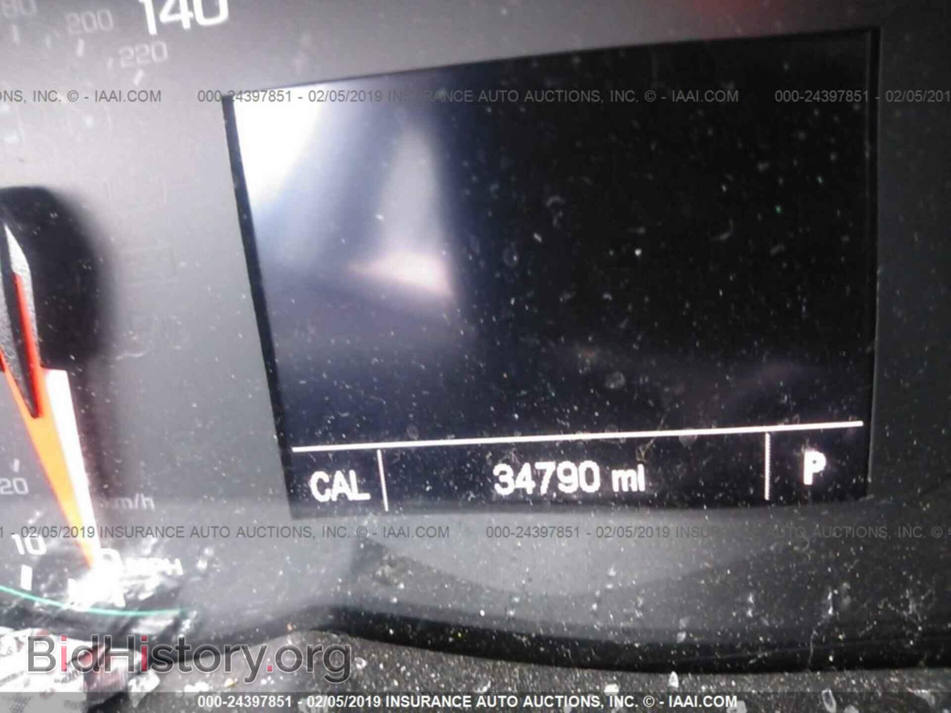 2017 CHEVROLET TRAX - VIN: 3GNCJLSB0HL276467 - Фото 7