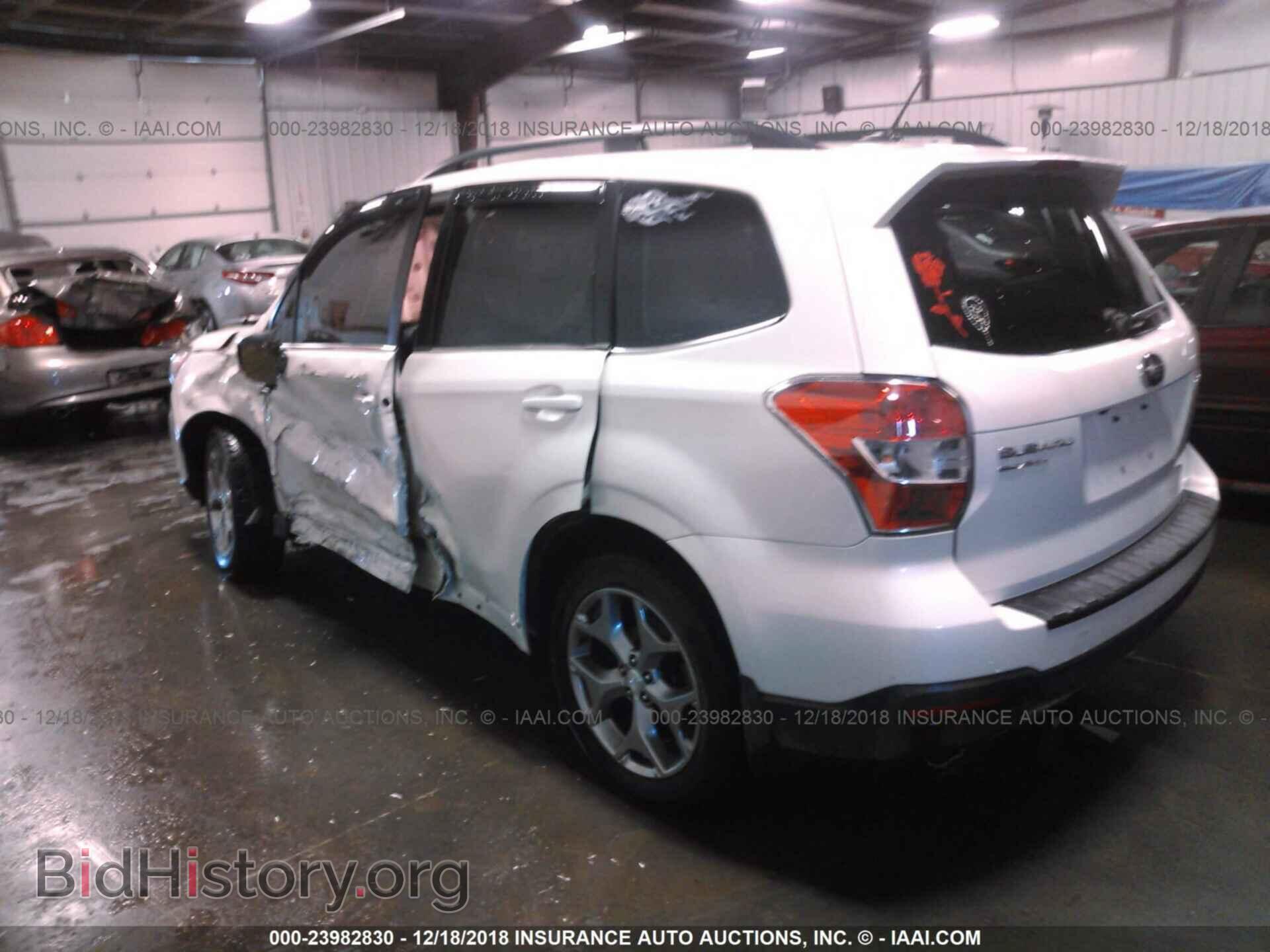 2015 SUBARU FORESTER - VIN: JF2SJAUC0FH501174 - Photo 3