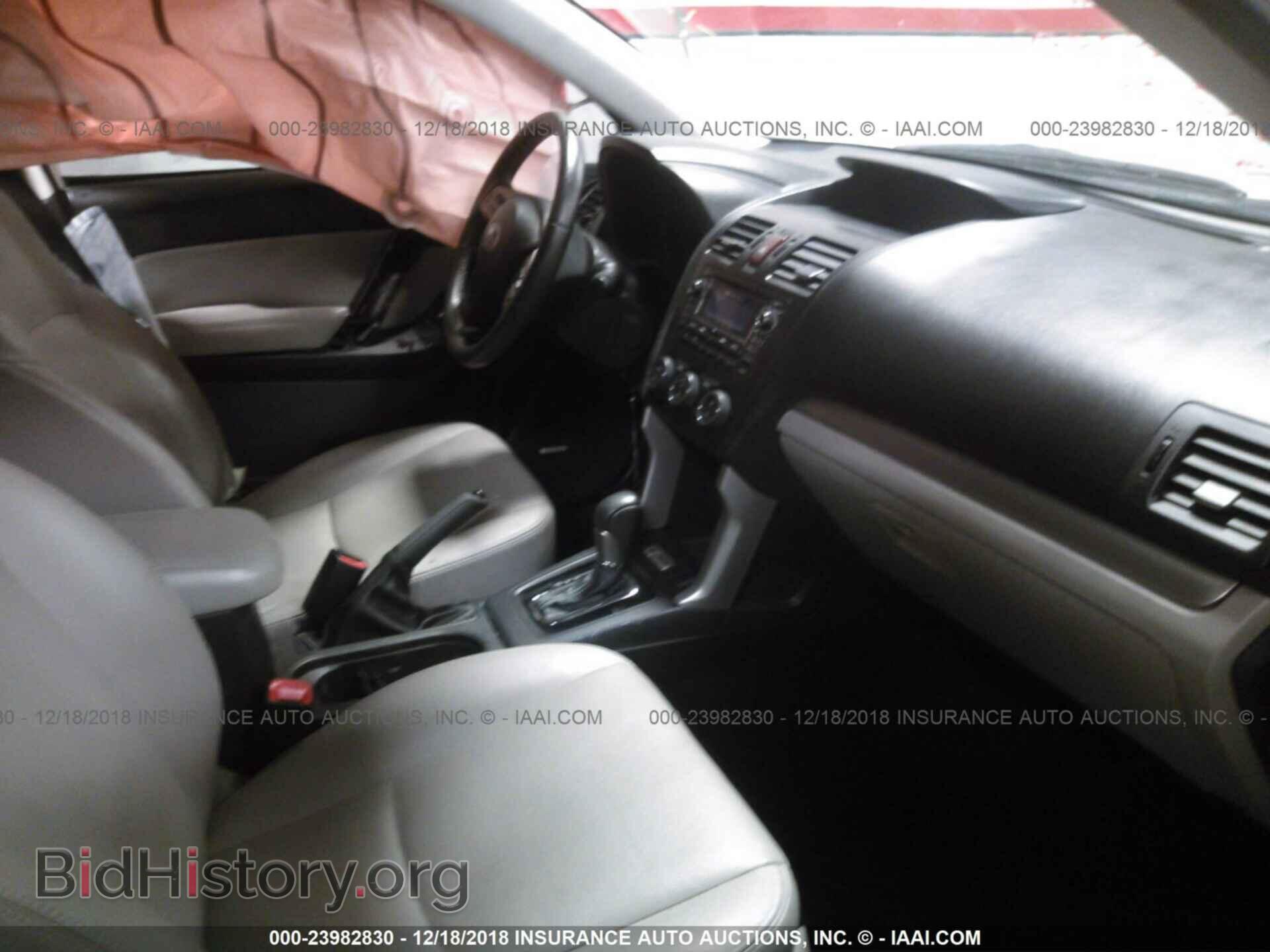 2015 SUBARU FORESTER - VIN: JF2SJAUC0FH501174 - Photo 5