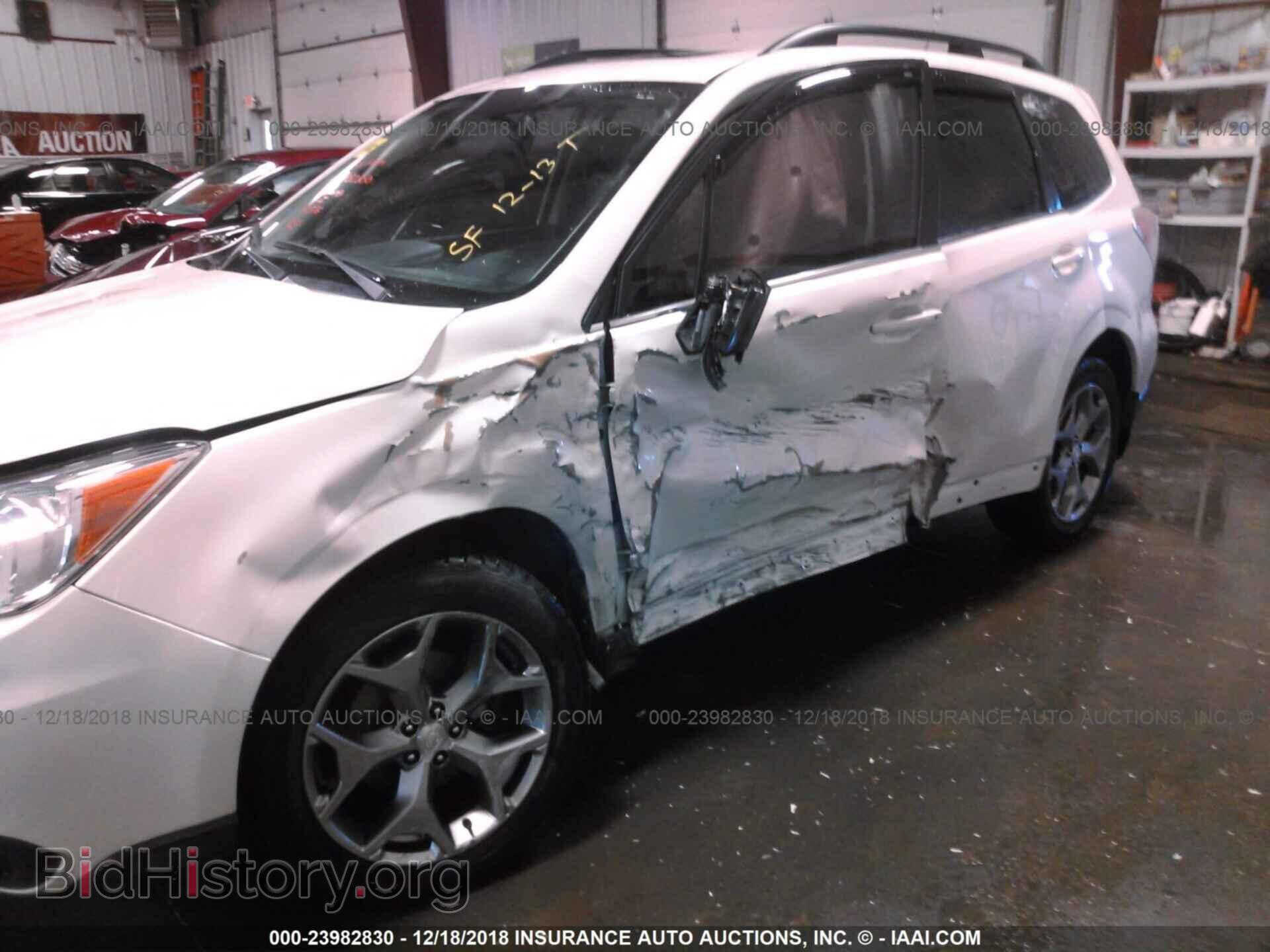 2015 SUBARU FORESTER - VIN: JF2SJAUC0FH501174 - Photo 6