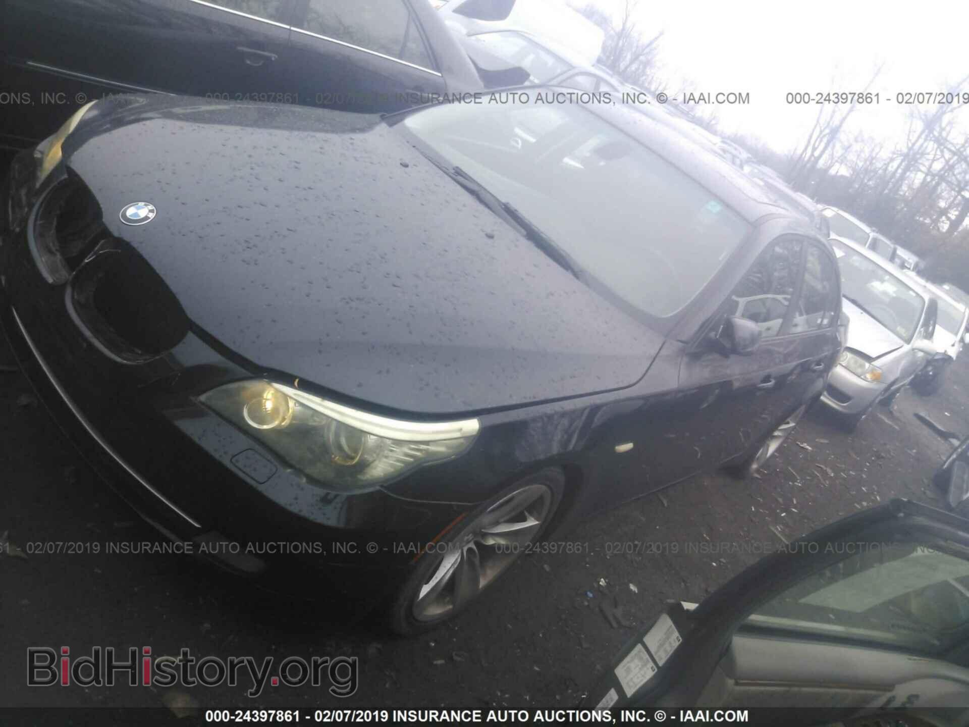 2008 BMW 528 - VIN: WBANU53588CT19085 - Фото 2