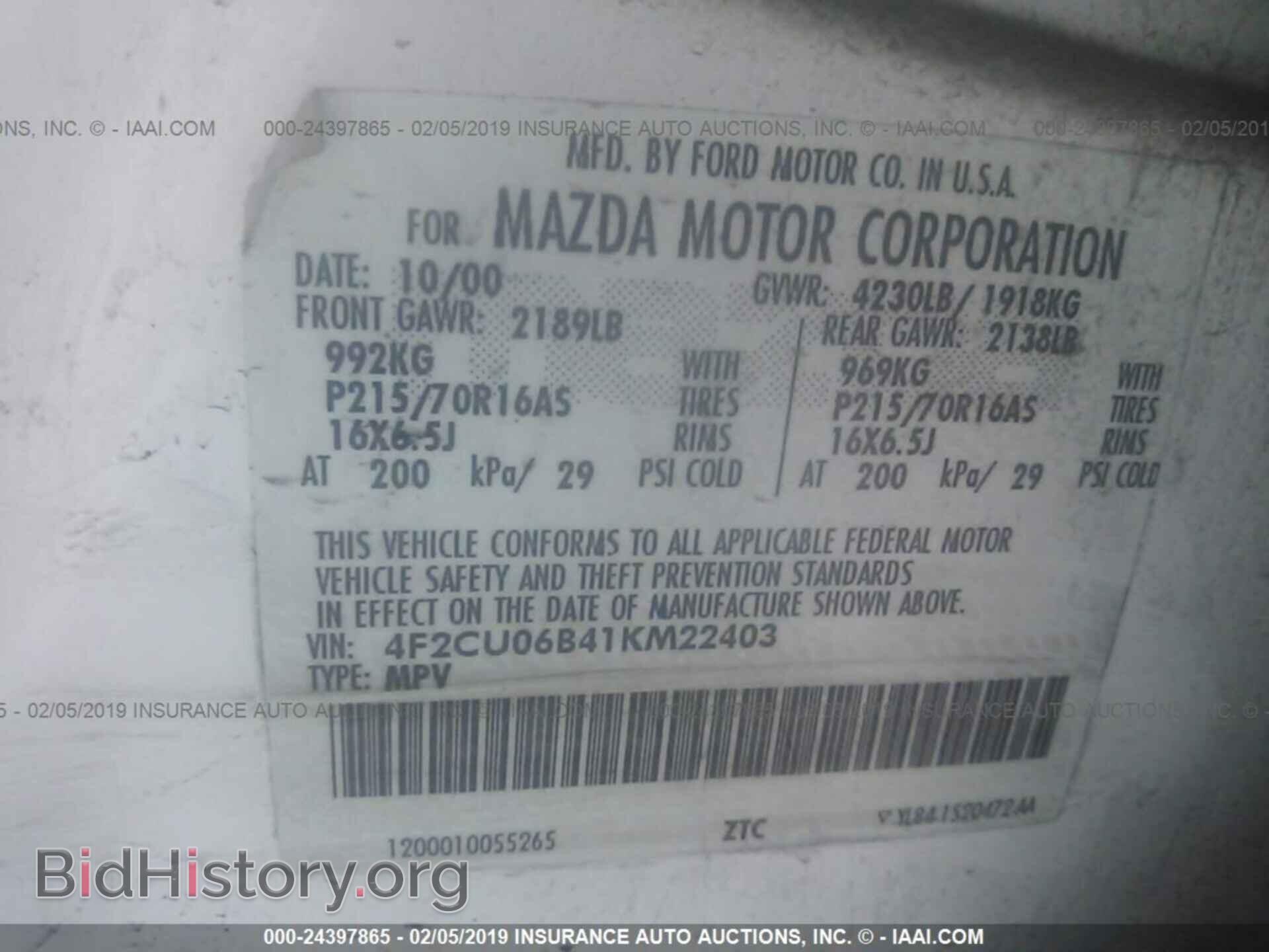2001 MAZDA TRIBUTE - VIN: 4F2CU06B41KM22403 - Фото 9