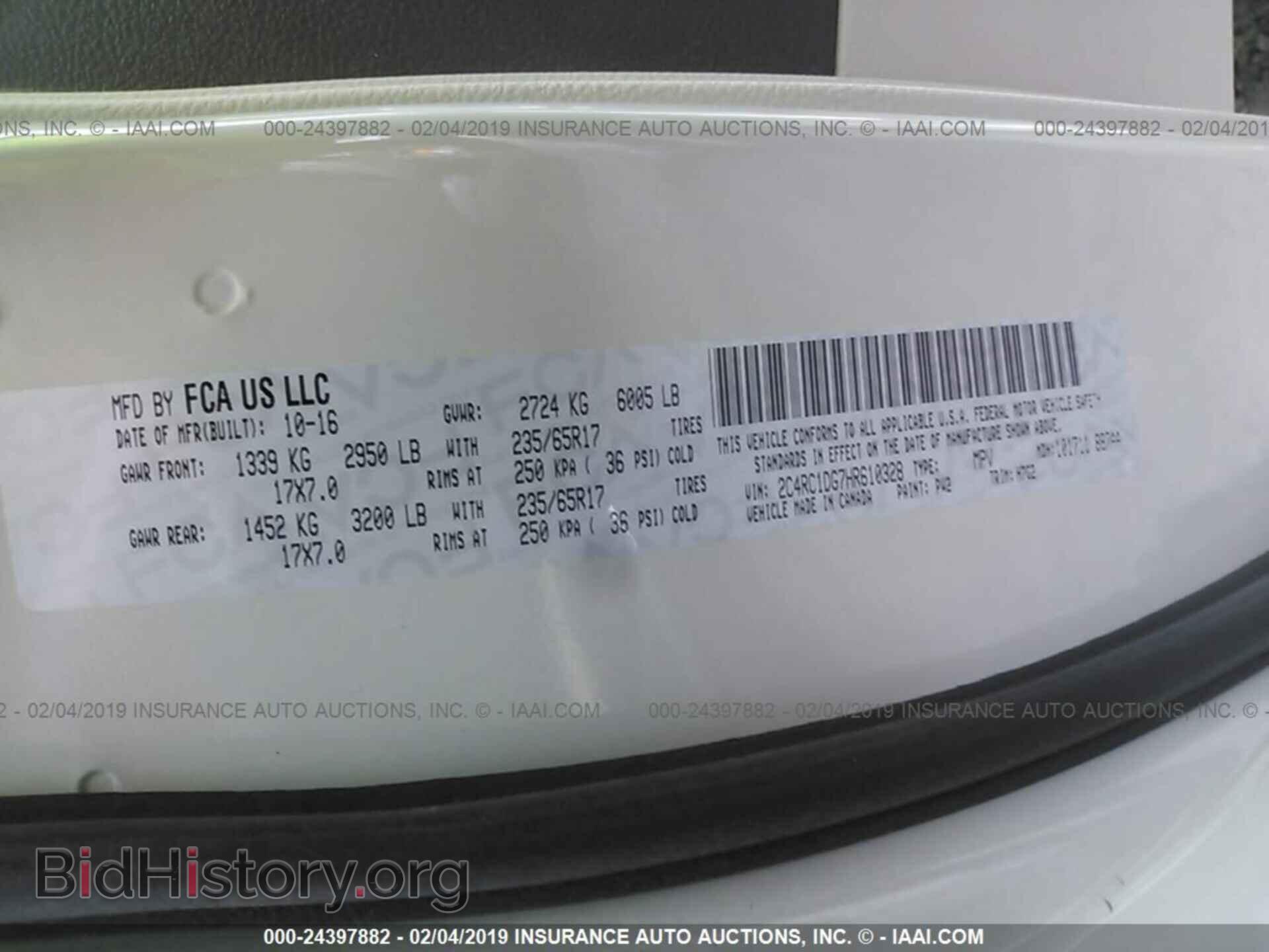 2017 CHRYSLER PACIFICA - VIN: 2C4RC1DG7HR610328 - Фото 9
