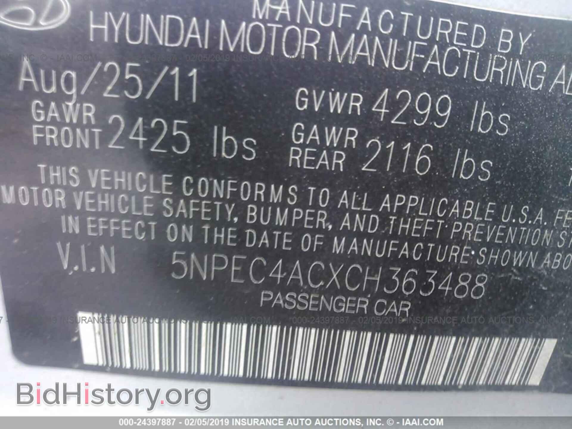 2012 HYUNDAI SONATA - VIN: 5NPEC4ACXCH363488 - Photo 9