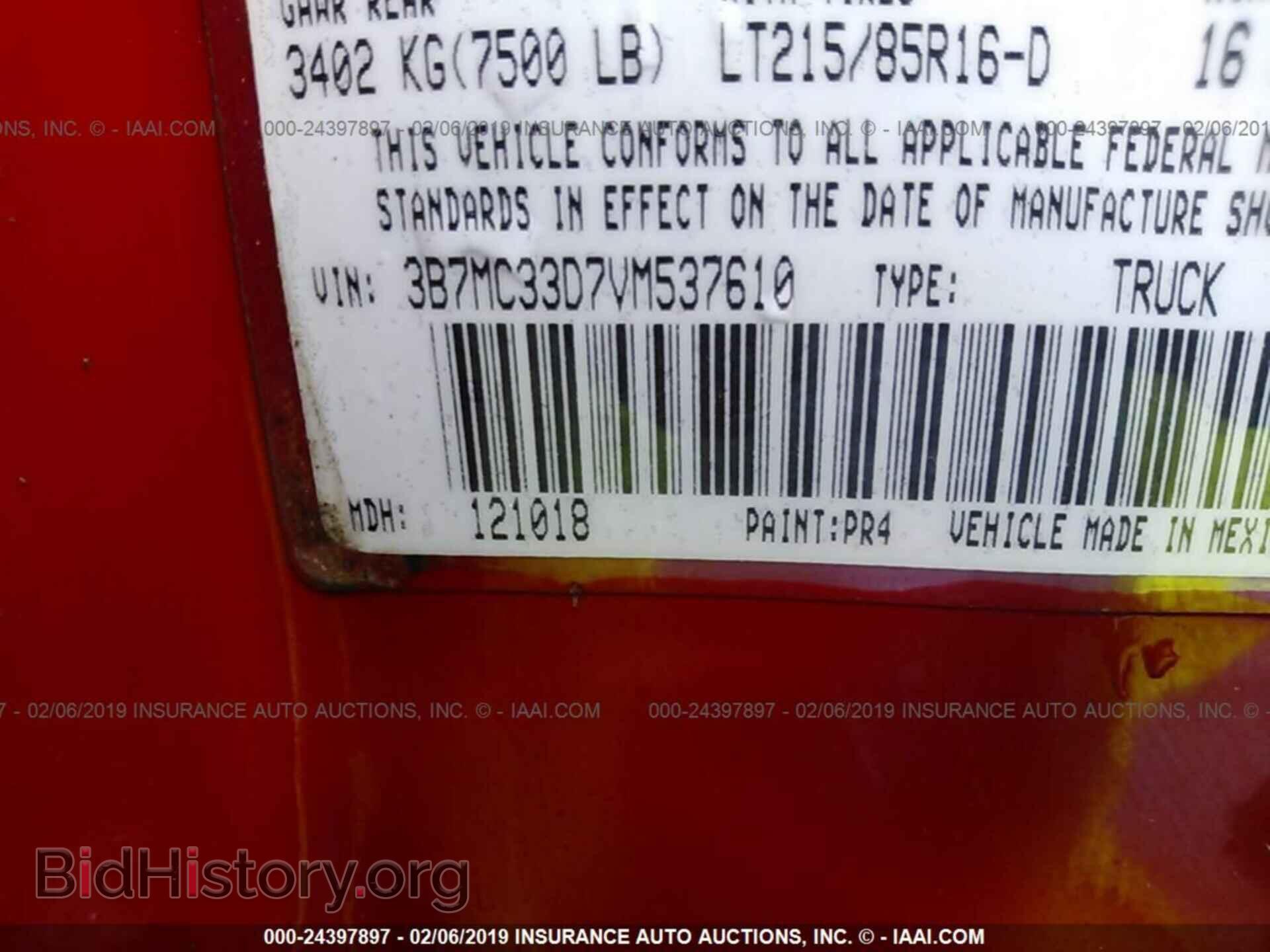 1997 DODGE RAM 3500 - VIN: 3B7MC33D7VM537610 - Фото 9