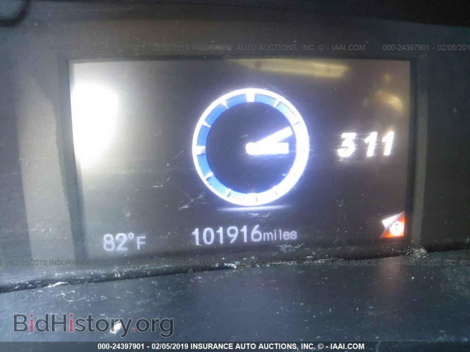 2014 HONDA CIVIC - VIN: 2HGFB2F52EH524628 - Photo 7