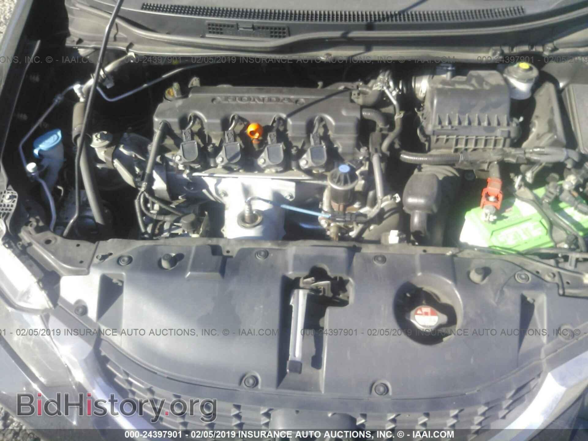 2014 HONDA CIVIC - VIN: 2HGFB2F52EH524628 - Photo 10