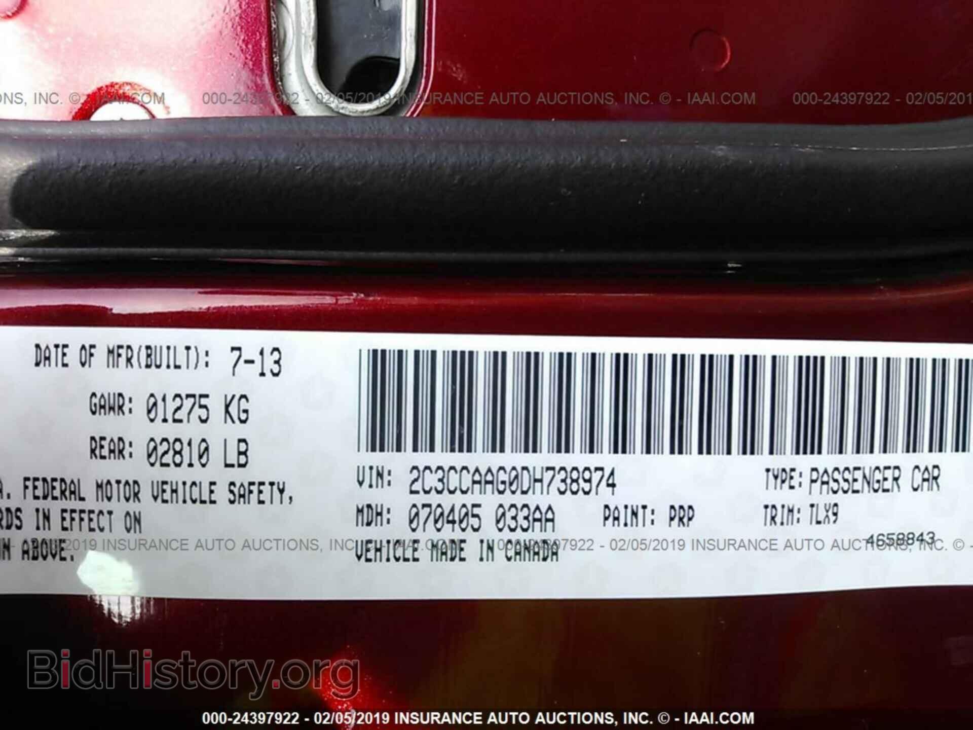 2013 CHRYSLER 300 - VIN: 2C3CCAAG0DH738974 - Фото 9