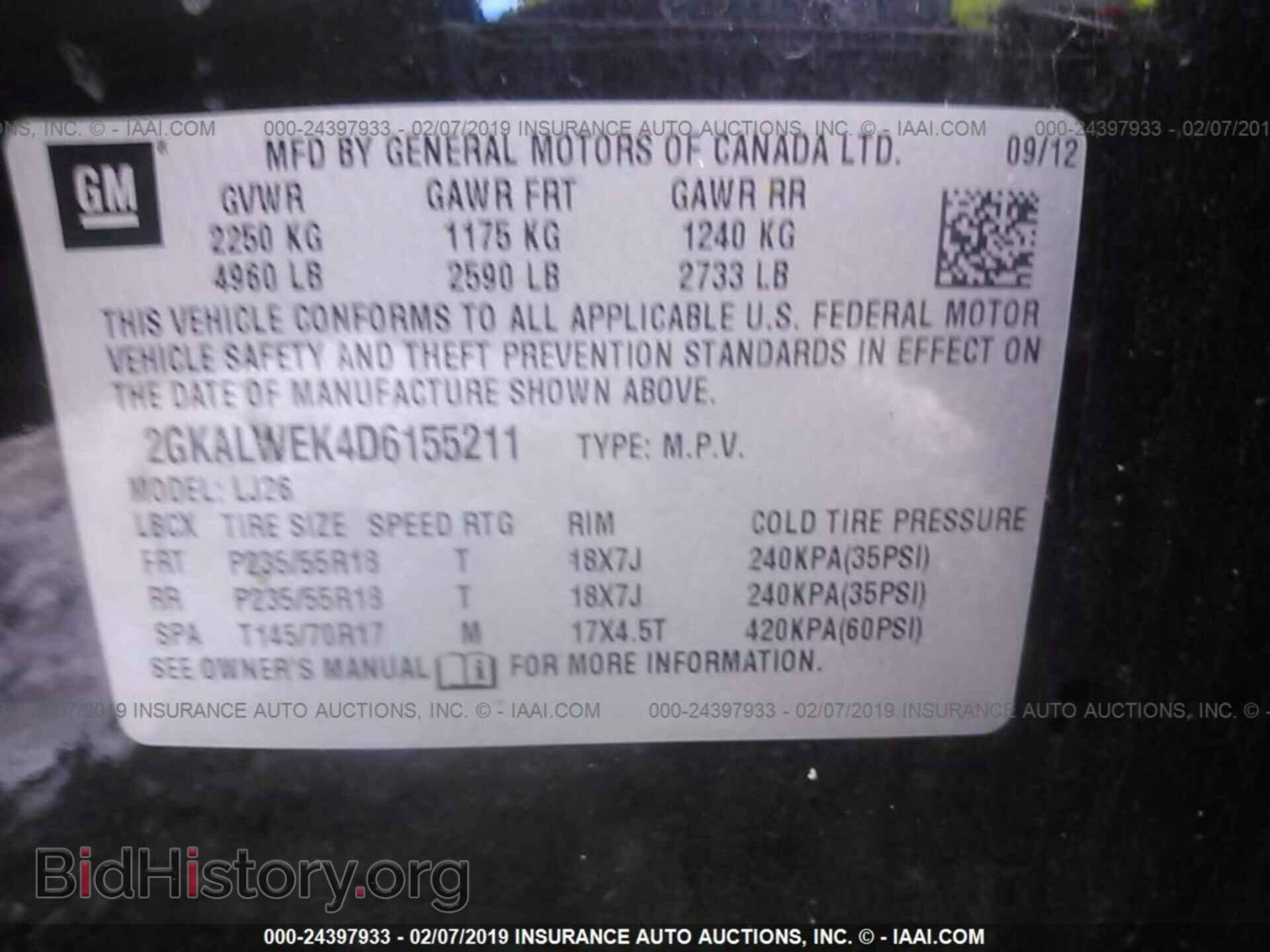 2013 GMC TERRAIN - VIN: 2GKALWEK4D6155211 - Photo 9