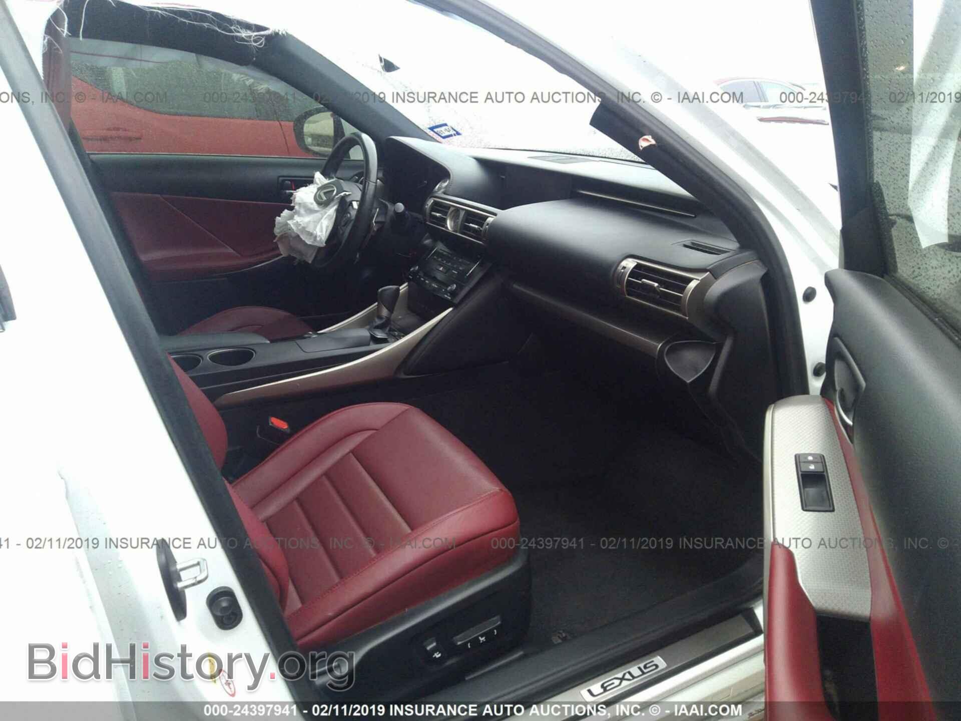 2014 LEXUS IS - VIN: JTHBF1D29E5036450 - Фото 5