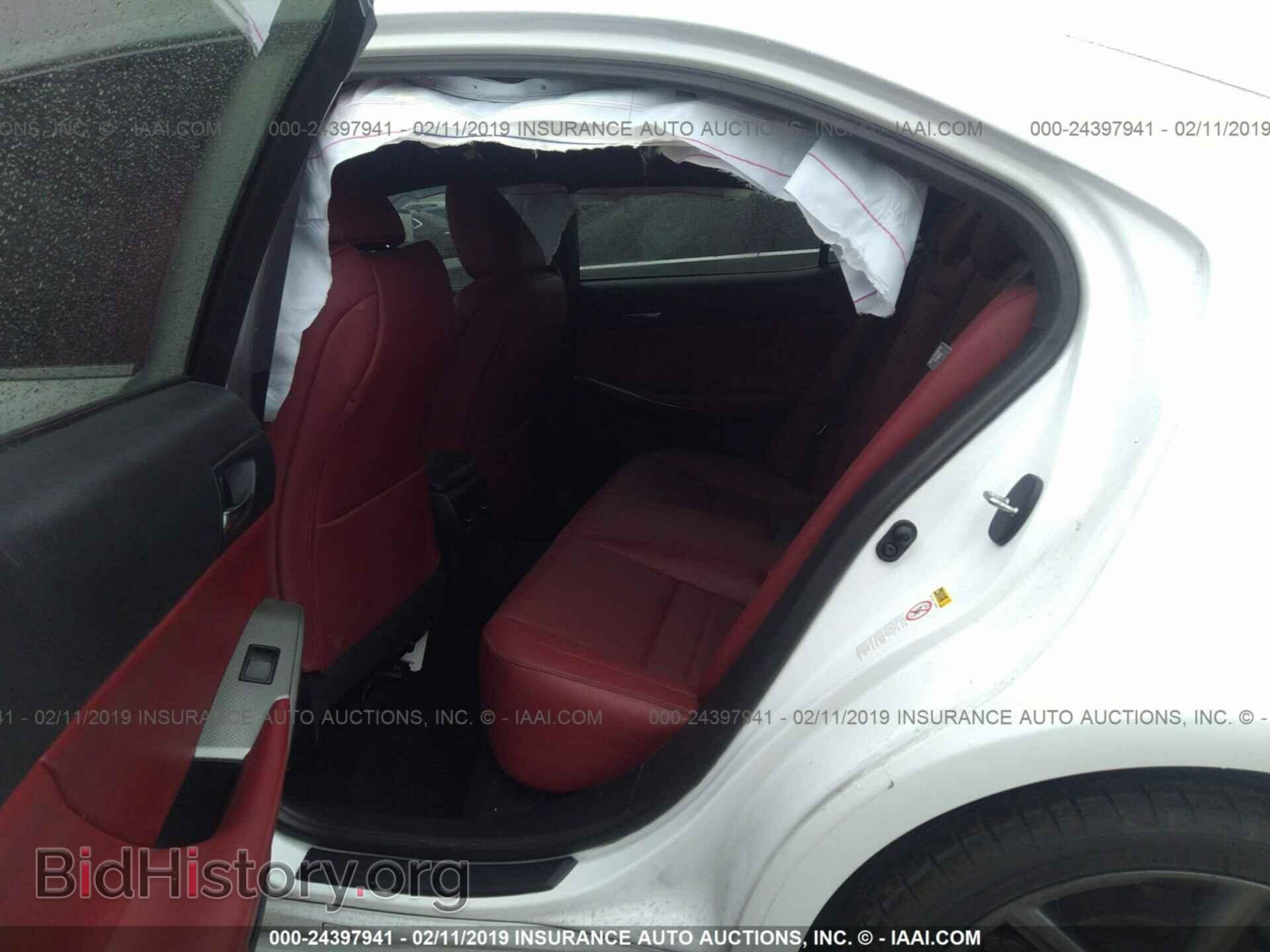 2014 LEXUS IS - VIN: JTHBF1D29E5036450 - Фото 8