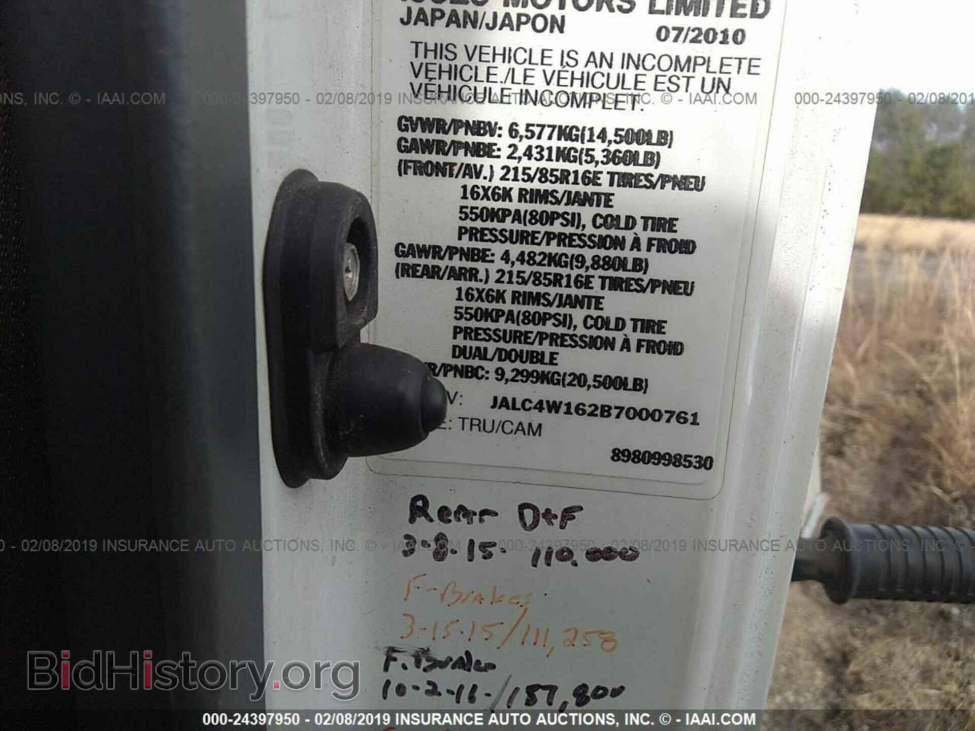 2011 ISUZU NPR - VIN: JALC4W162B7000761 - Фото 9