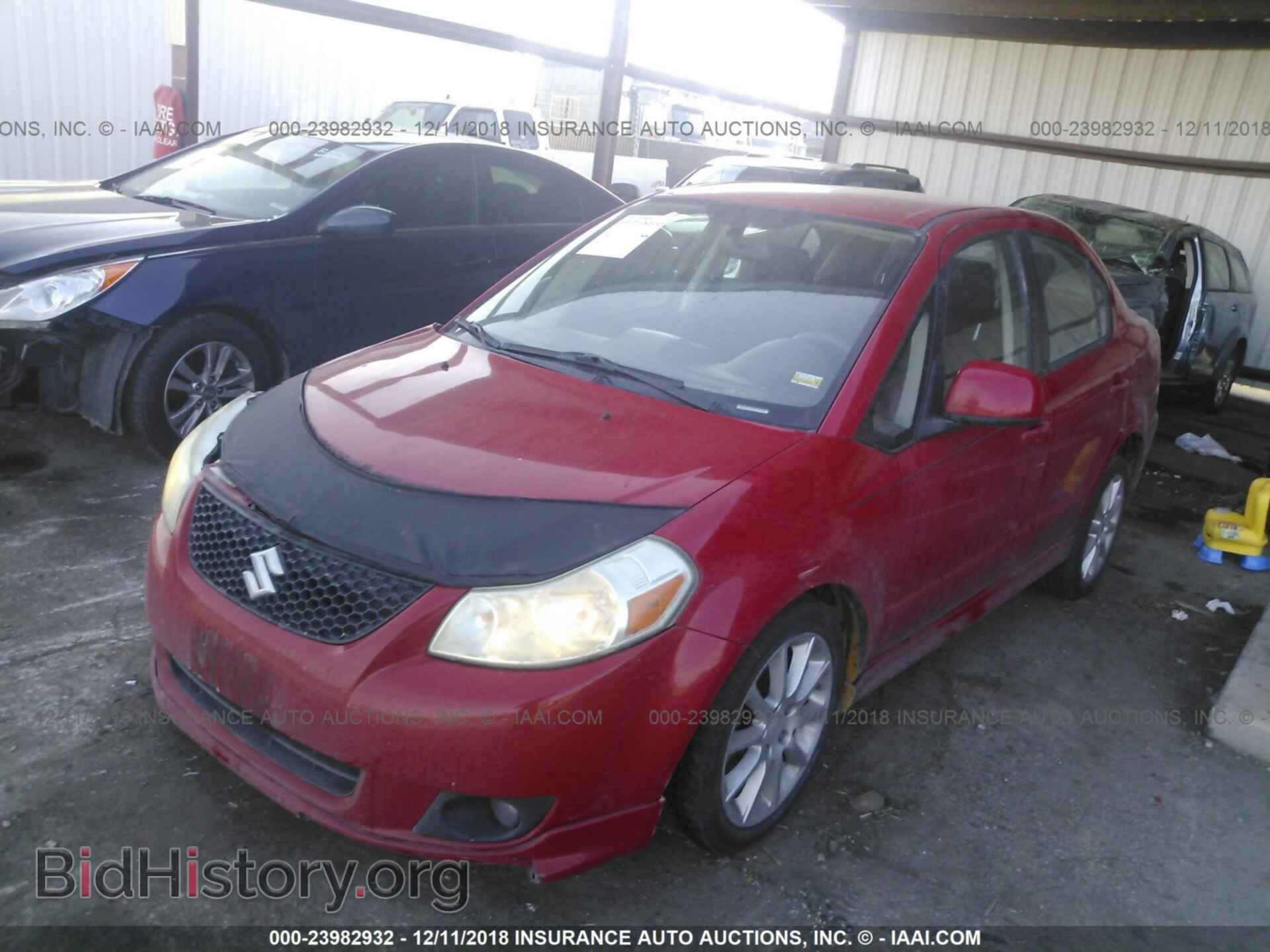 2013 HYUNDAI ACCENT - VIN: KMHCU4AE9DU381361 - Фото 2