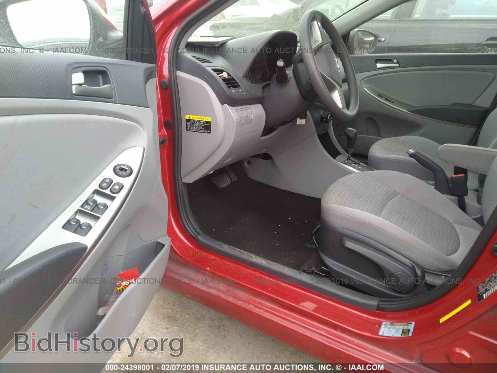 2017 HYUNDAI ACCENT - VIN: KMHCT4AE4HU318094 - Фото 5