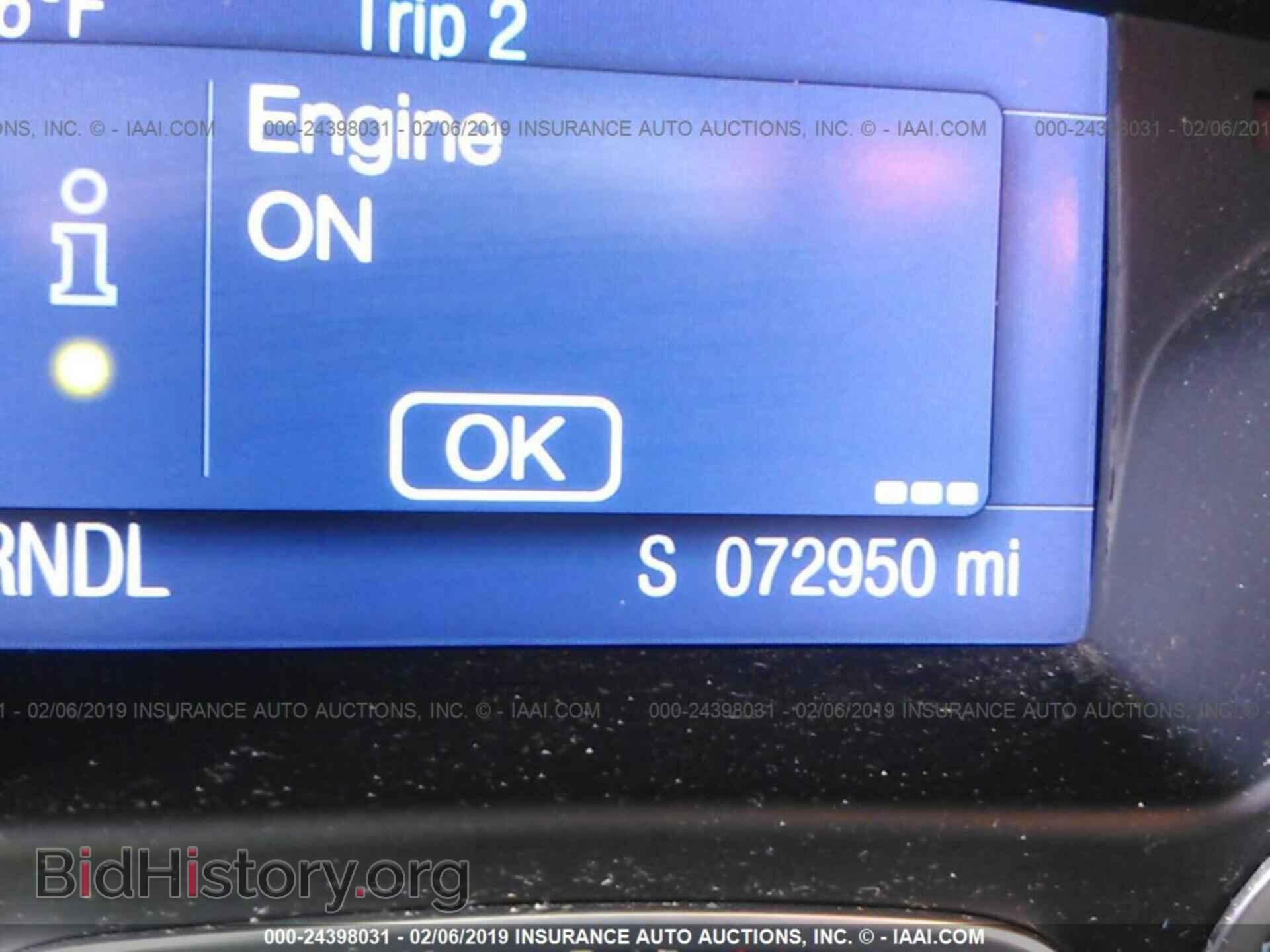2014 FORD FOCUS - VIN: 1FADP3F21EL246526 - Photo 7