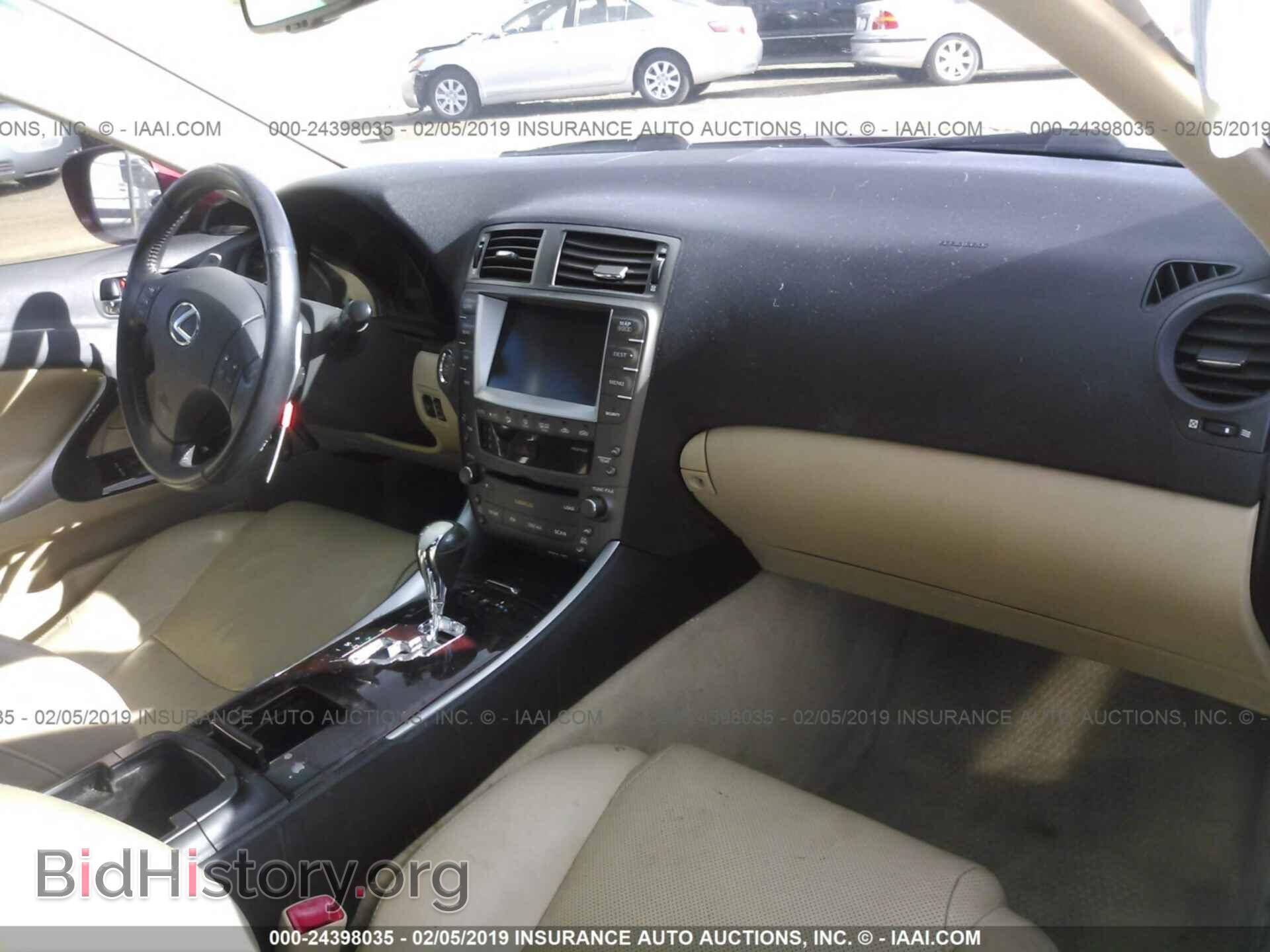 2006 LEXUS IS - VIN: JTHBK262662008168 - Фото 5