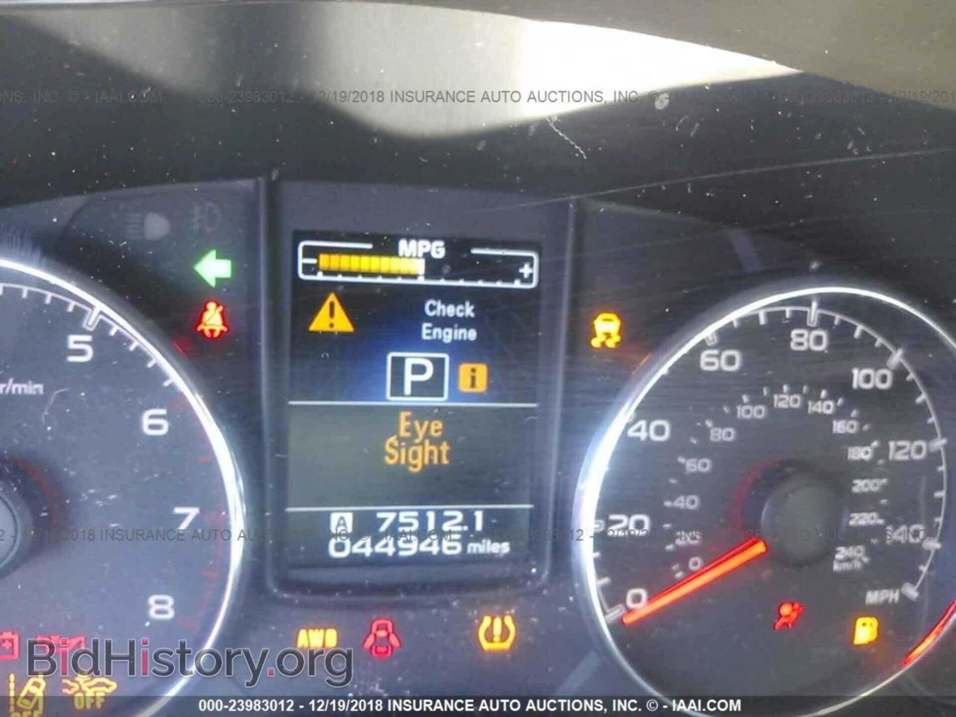 2014 SUBARU OUTBACK - VIN: 4S4BRBNC9E3308802 - Фото 7