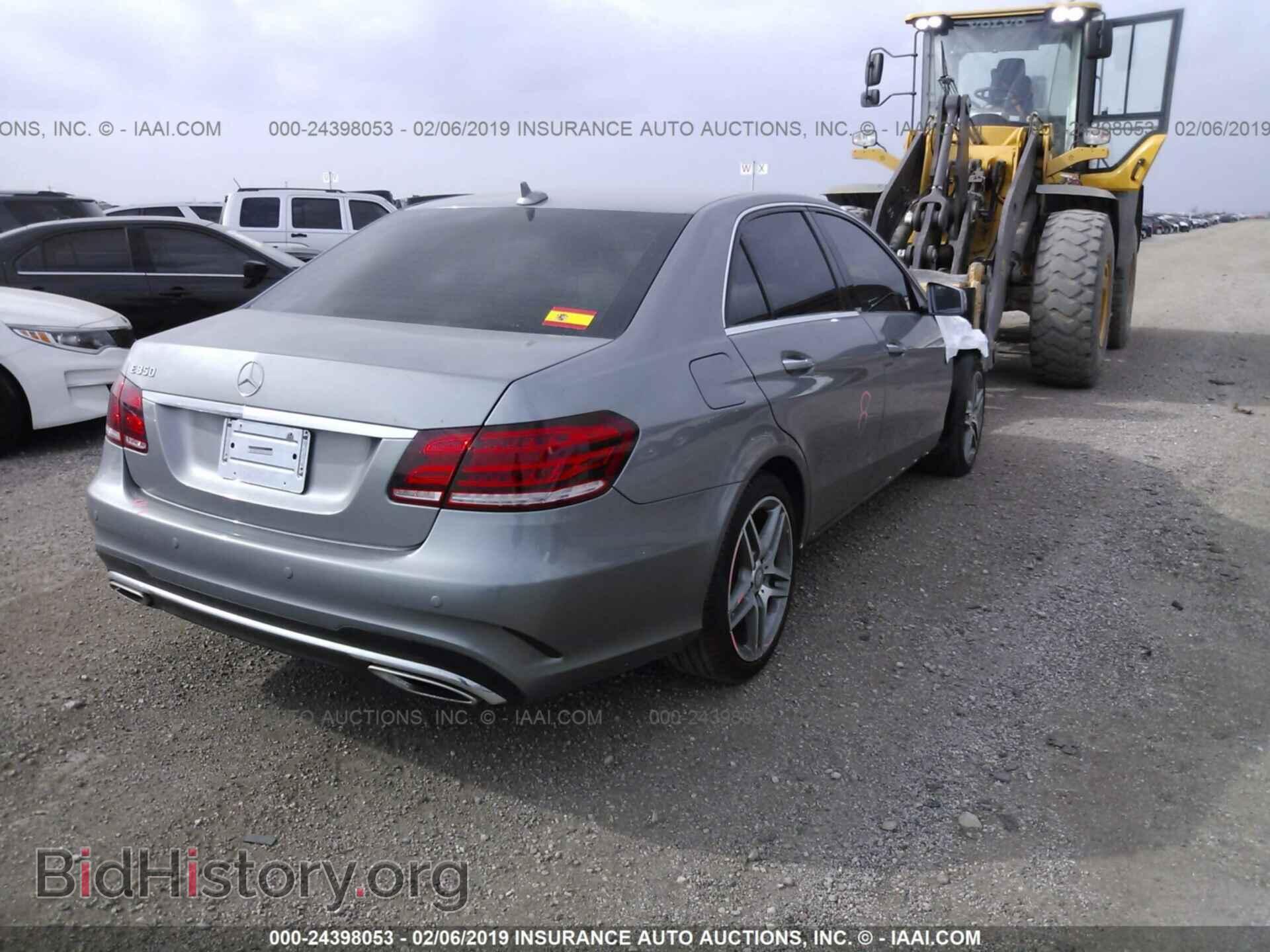 2014 MERCEDES-BENZ E - VIN: WDDHF5KB8EA880496 - Фото 4