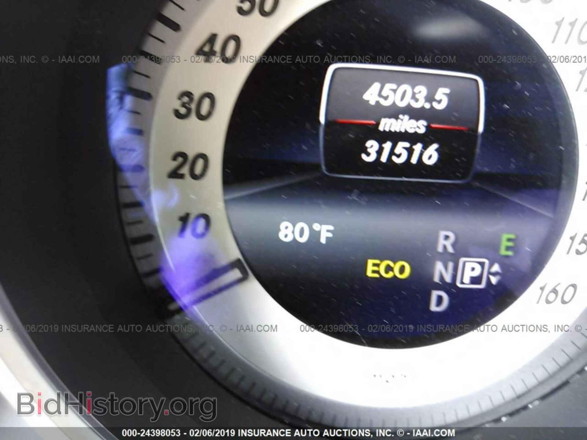 2014 MERCEDES-BENZ E - VIN: WDDHF5KB8EA880496 - Фото 7