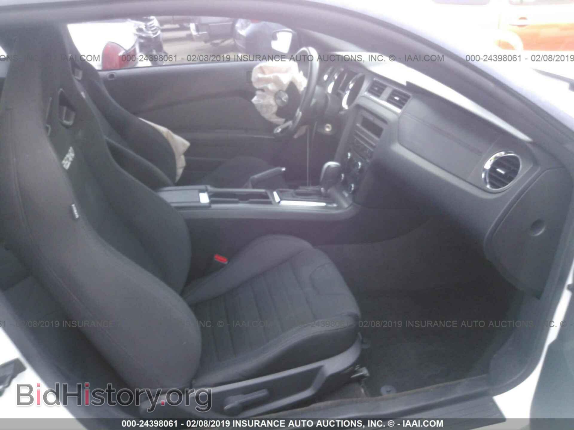 2014 FORD MUSTANG - VIN: 1ZVBP8AM9E5233595 - Фото 5