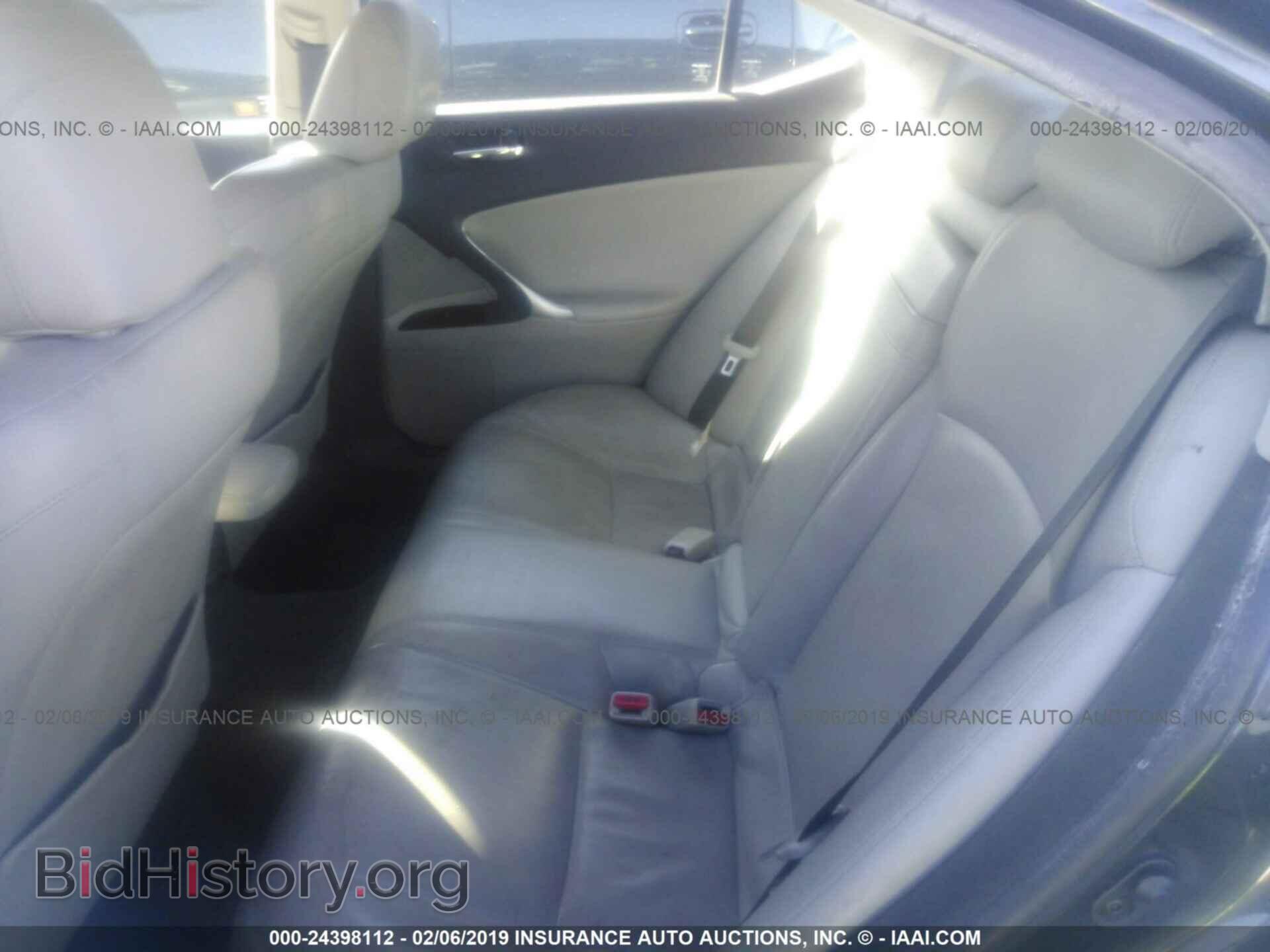 2006 LEXUS IS - VIN: JTHBK262562004502 - Фото 8