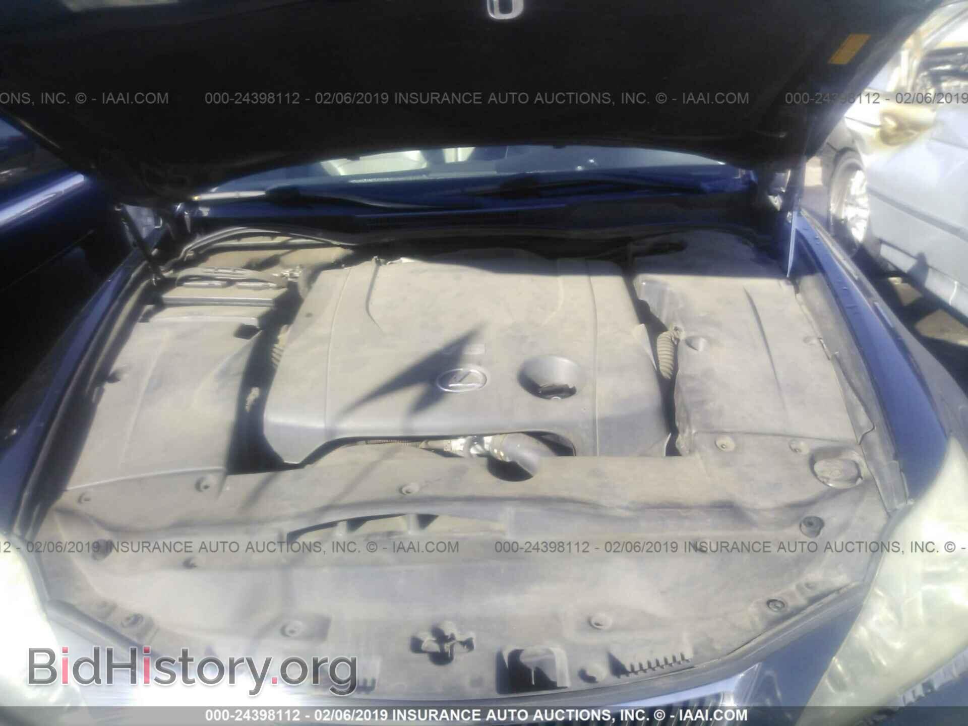 2006 LEXUS IS - VIN: JTHBK262562004502 - Фото 10