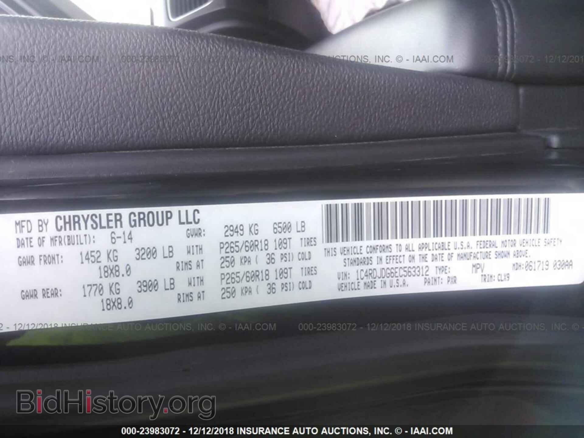2014 DODGE DURANGO - VIN: 1C4RDJDG6EC563312 - Photo 9