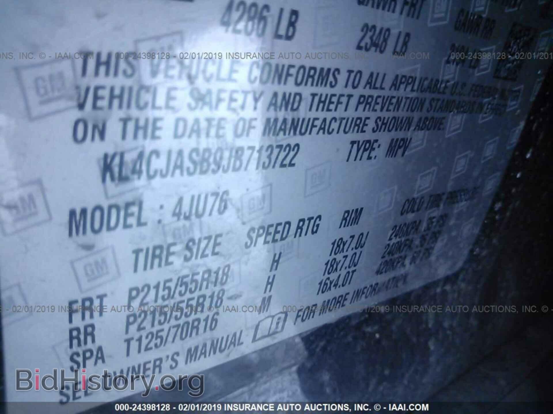 2018 BUICK ENCORE - VIN: KL4CJASB9JB713722 - Фото 9