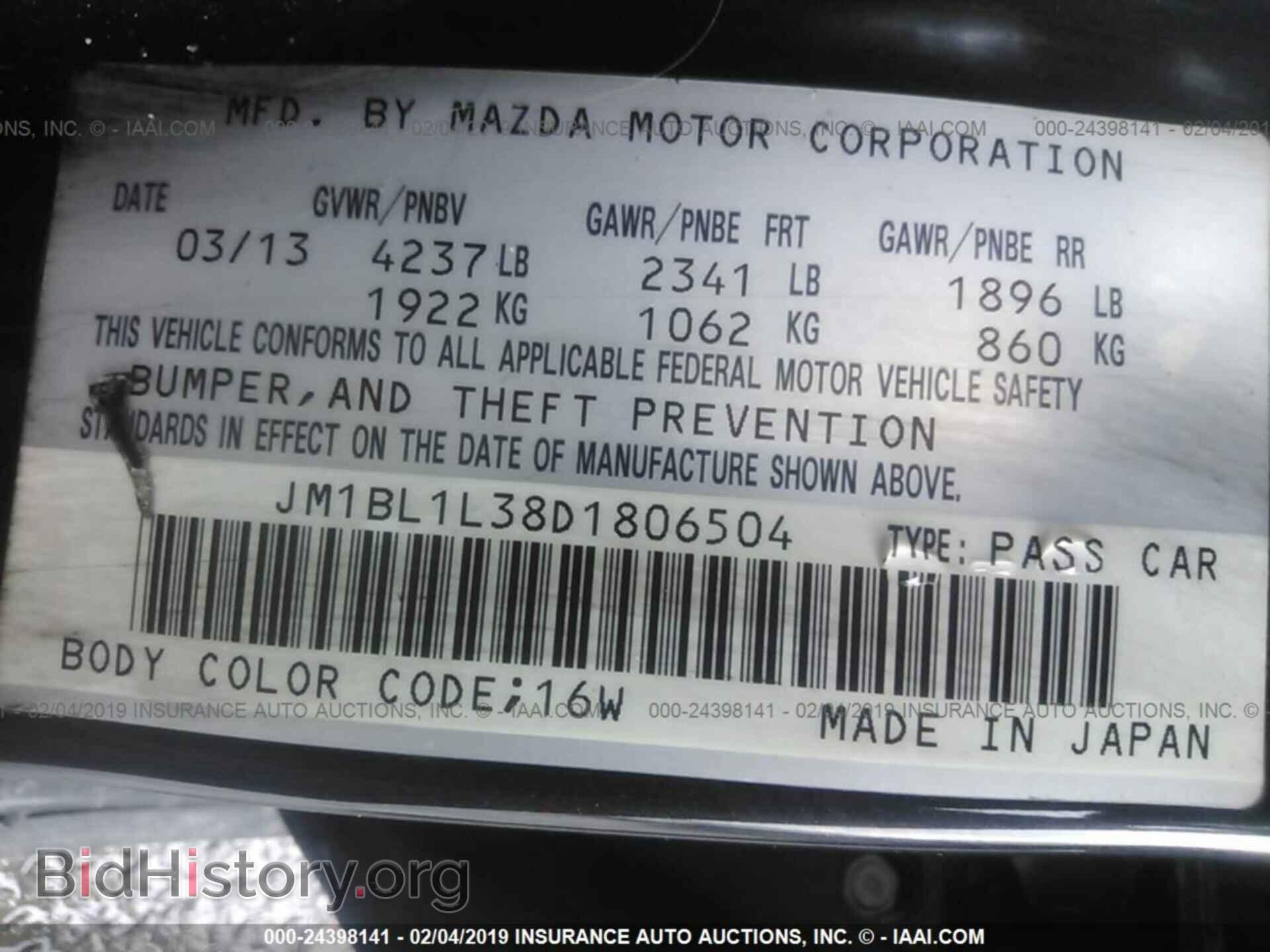 2013 MAZDA SPEED - VIN: JM1BL1L38D1806504 - Photo 9