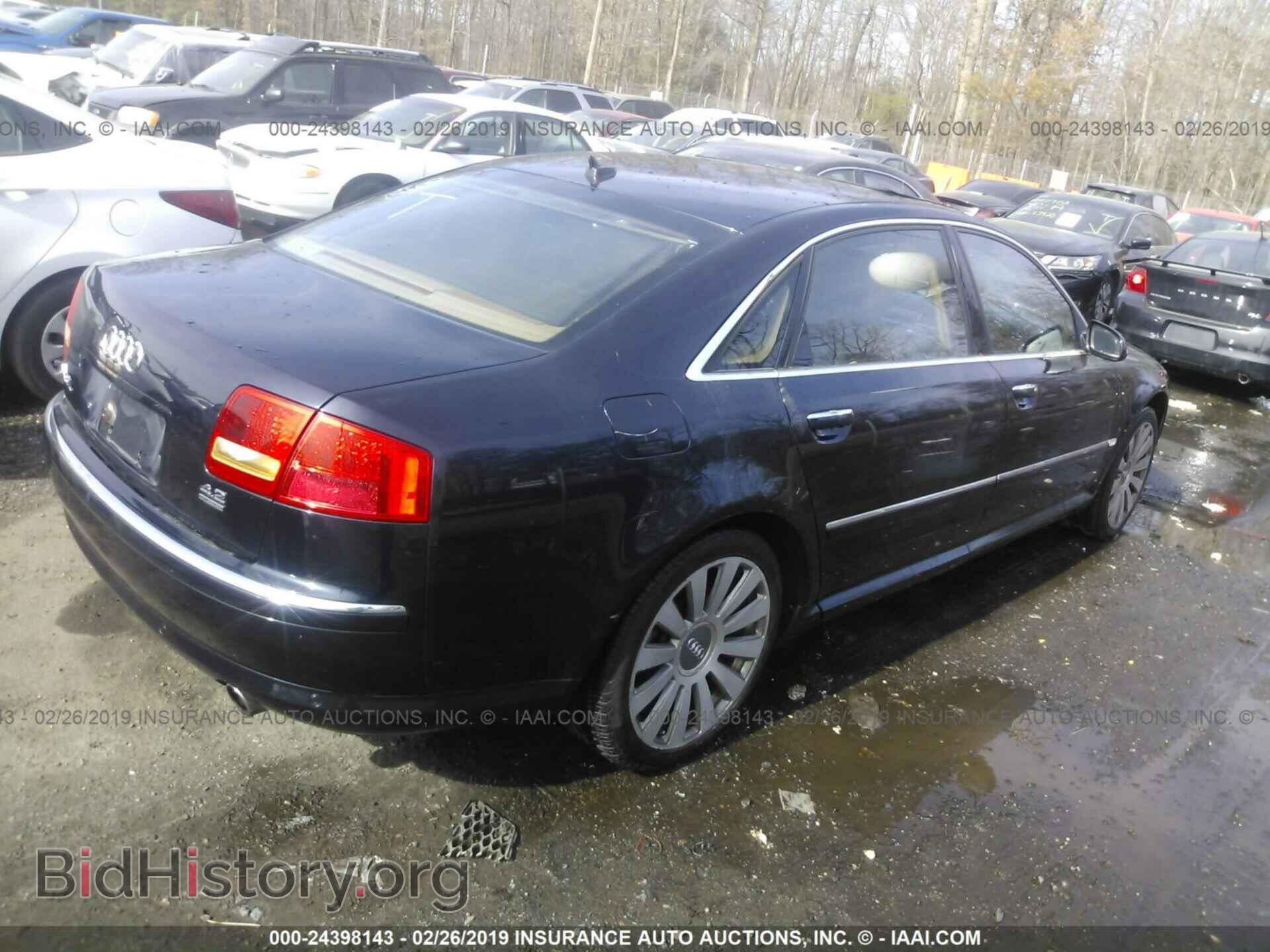 2007 AUDI A8 - VIN: WAUMV44E97N010987 - Фото 4