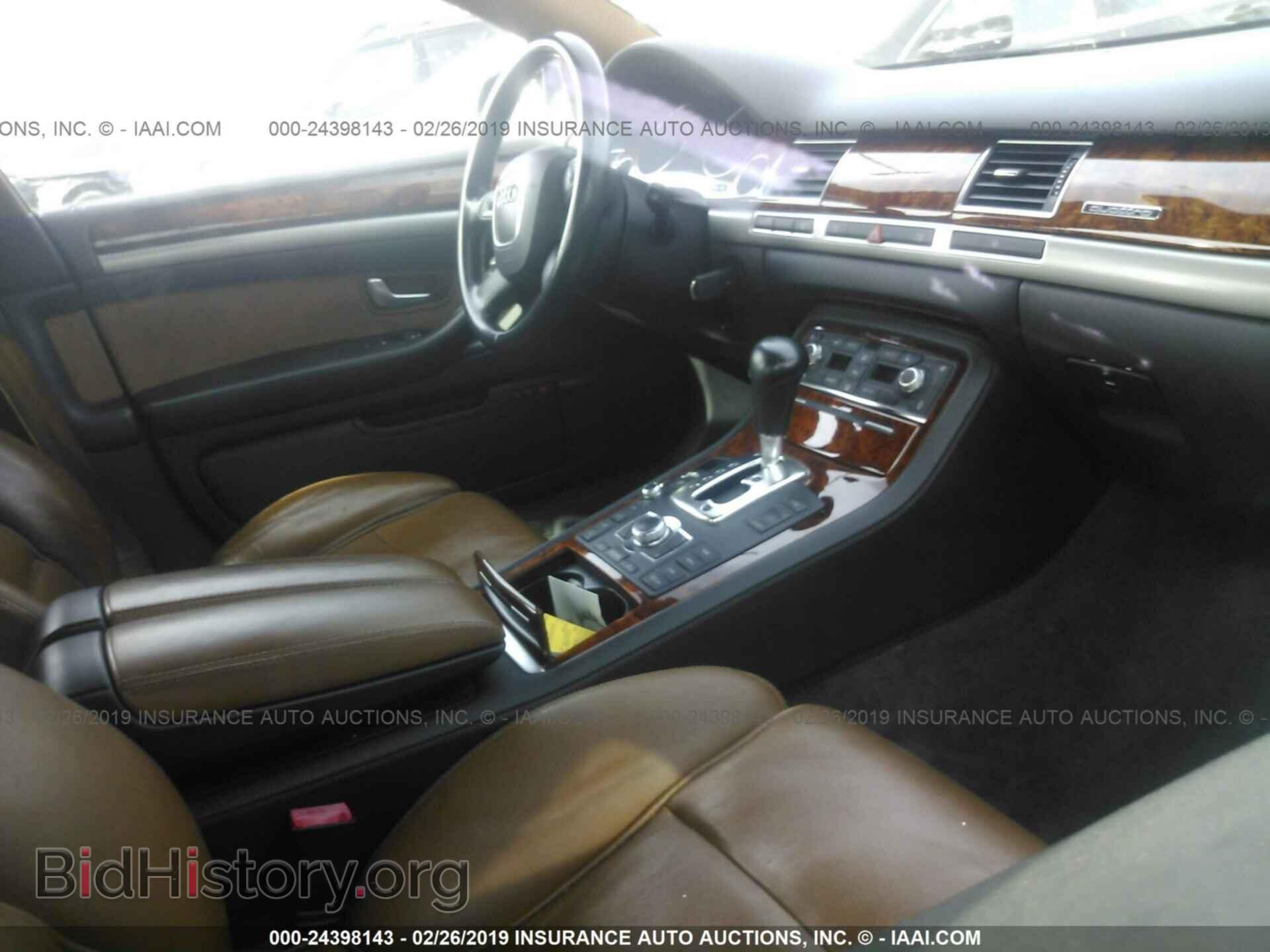 2007 AUDI A8 - VIN: WAUMV44E97N010987 - Фото 5