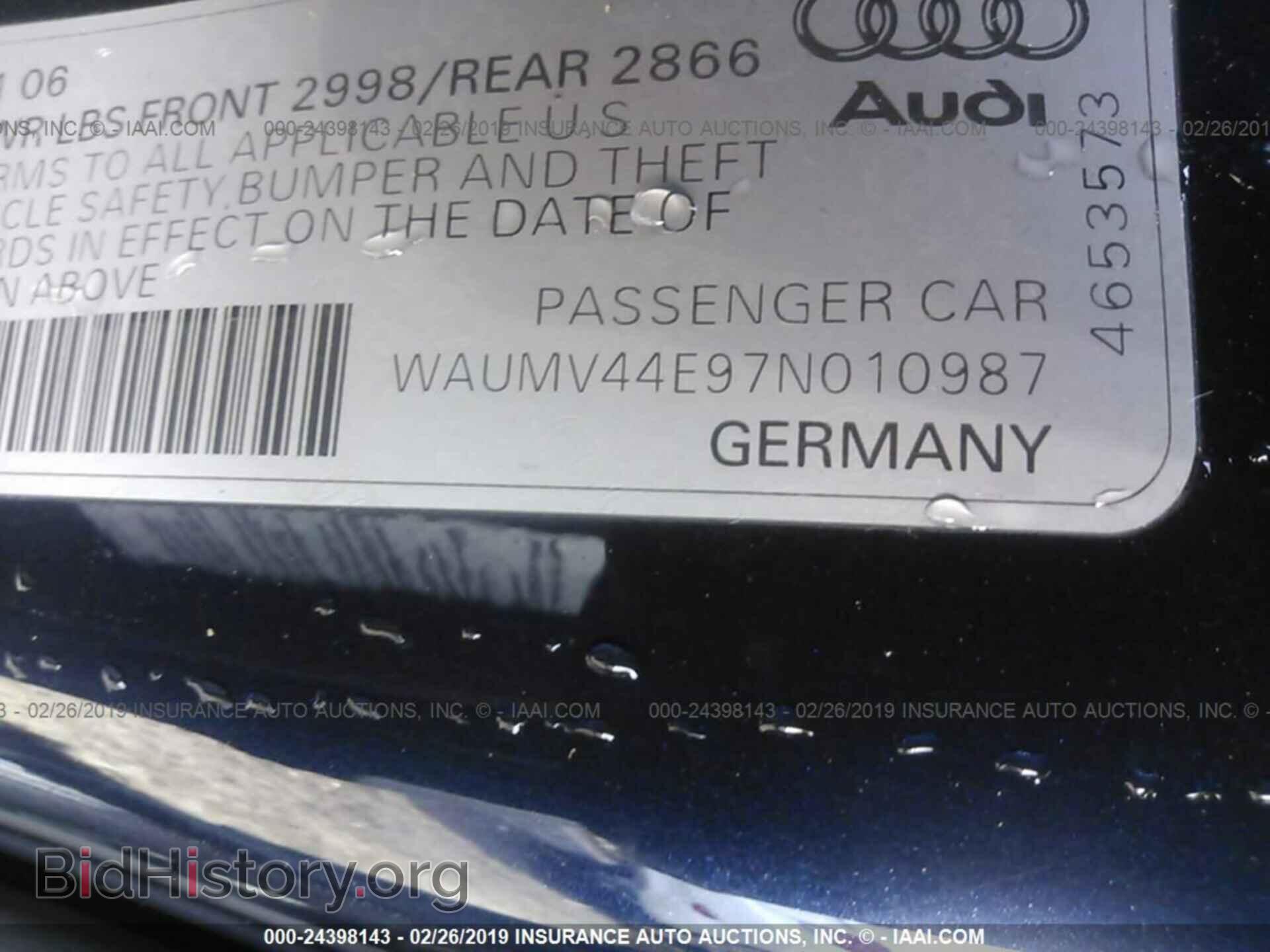 2007 AUDI A8 - VIN: WAUMV44E97N010987 - Фото 9
