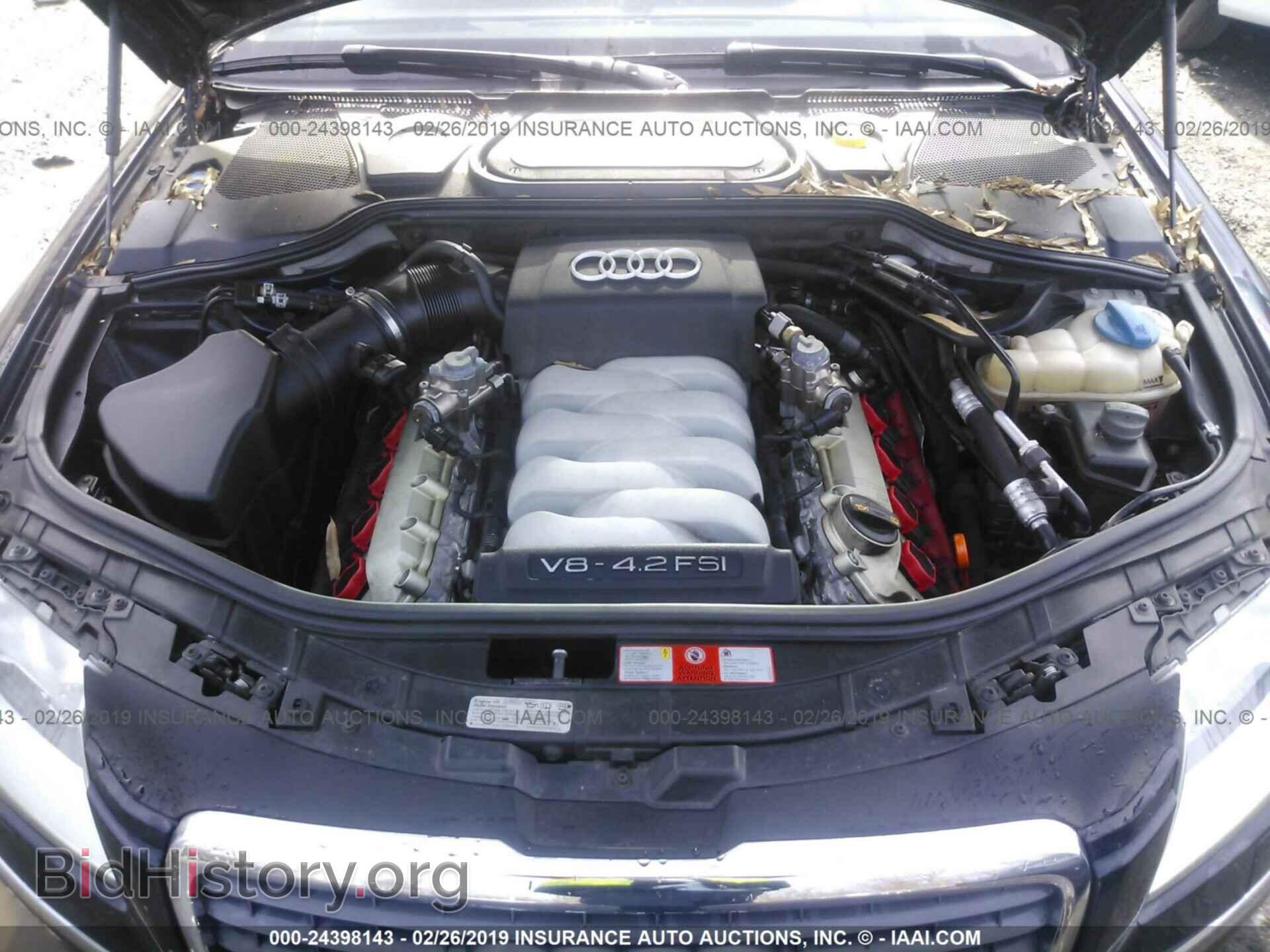 2007 AUDI A8 - VIN: WAUMV44E97N010987 - Фото 10