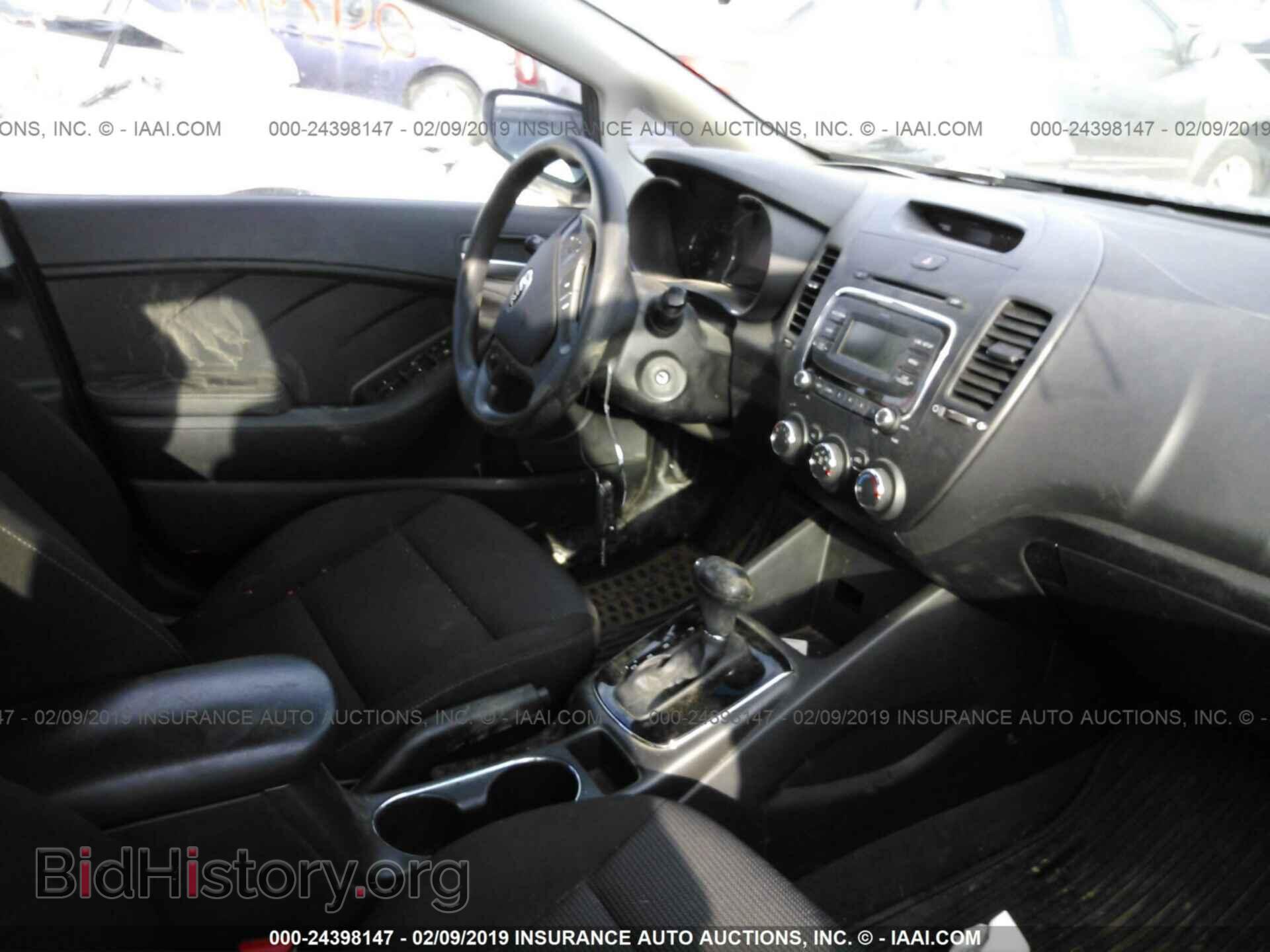 2017 KIA FORTE - VIN: 3KPFK4A78HE099726 - Photo 5