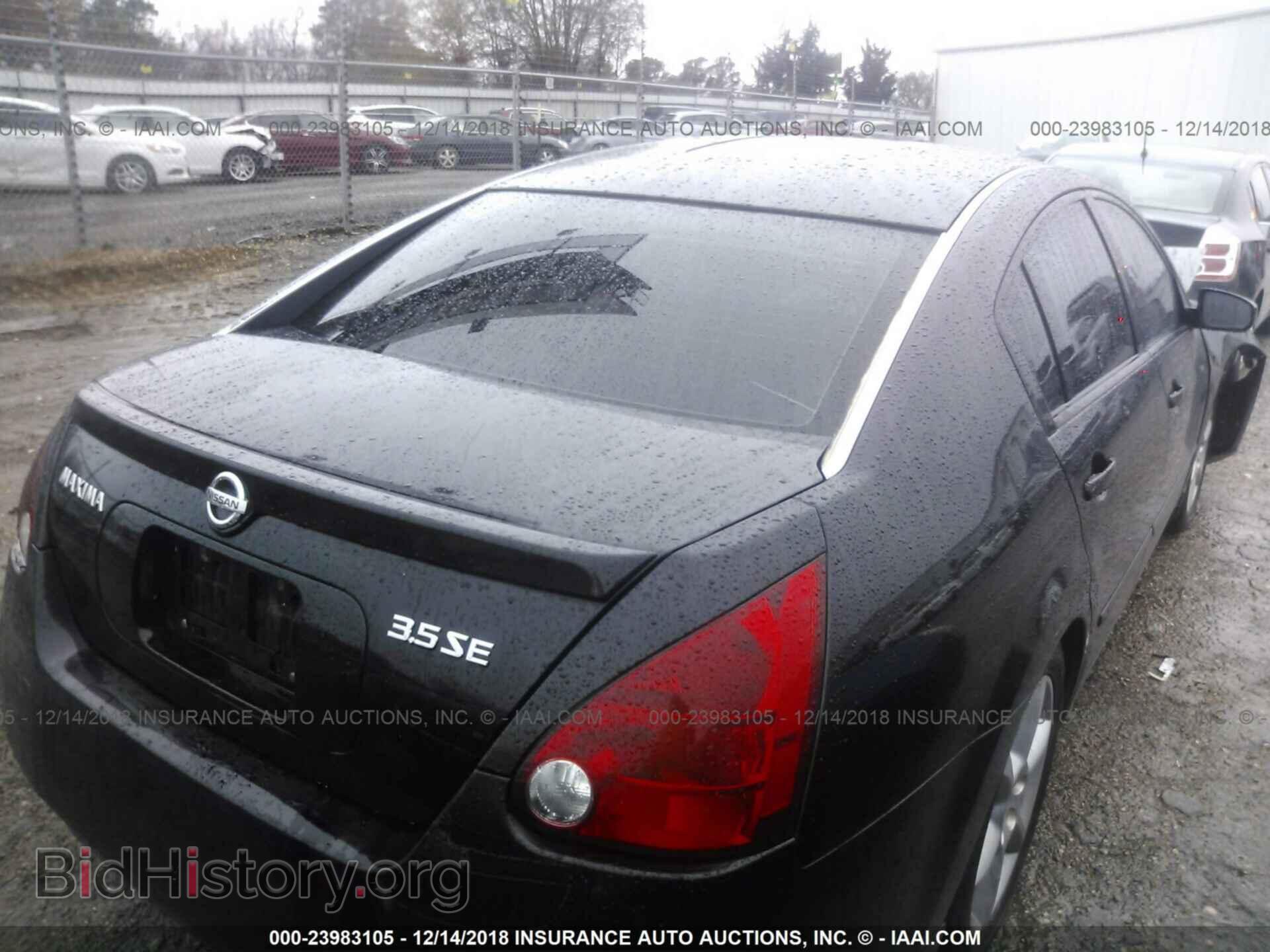 2006 NISSAN MAXIMA - VIN: 1N4BA41E96C866672 - Фото 4
