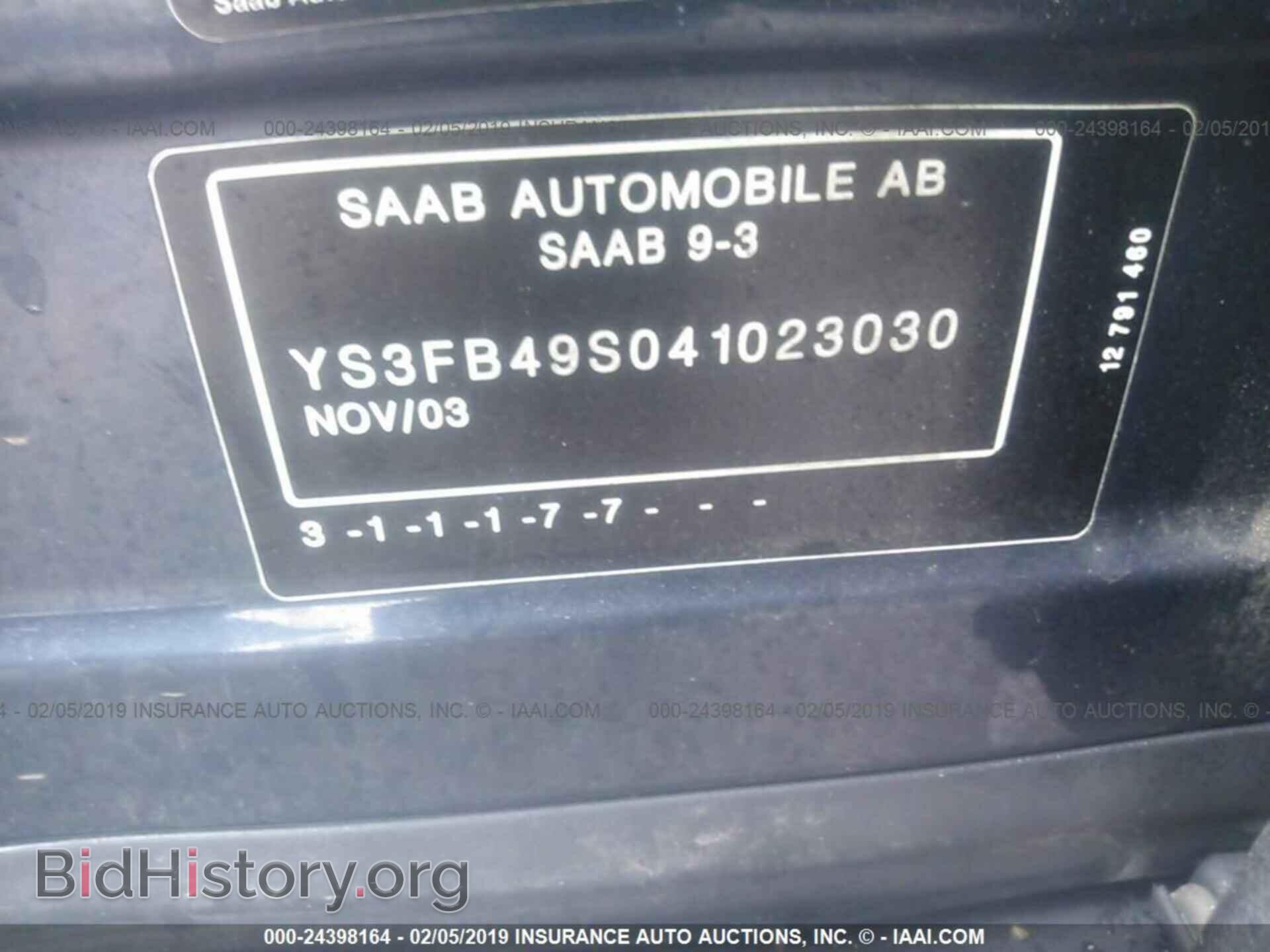 2004 SAAB 9-3 - VIN: YS3FB49S041023030 - Фото 9
