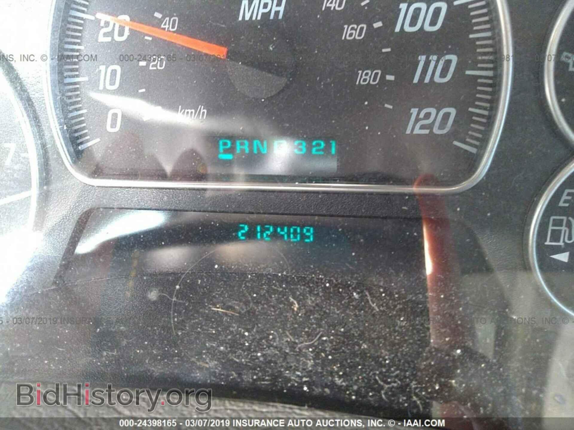 2005 GMC ENVOY - VIN: 1GKDS13S552141872 - Фото 7