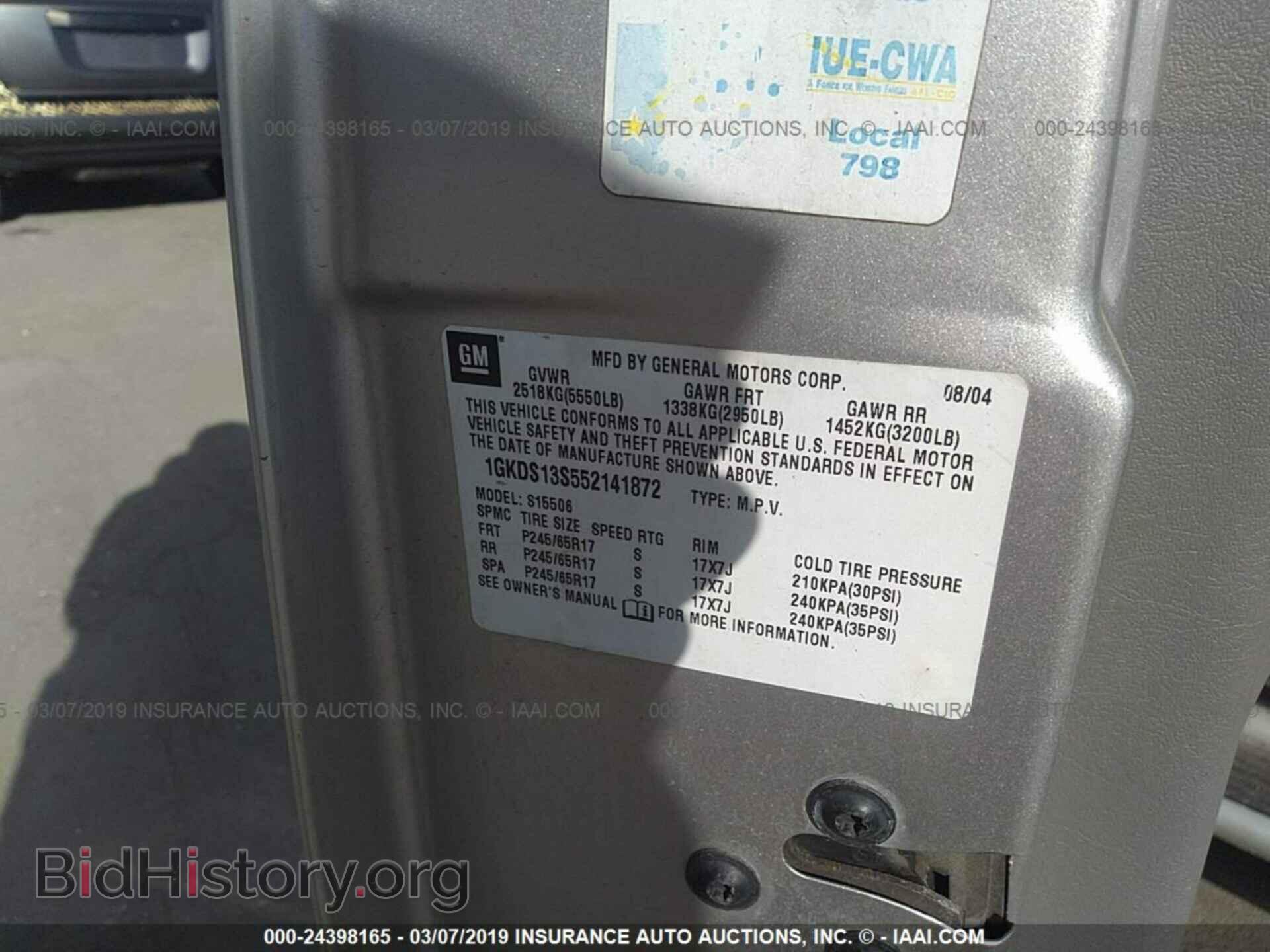 2005 GMC ENVOY - VIN: 1GKDS13S552141872 - Фото 9