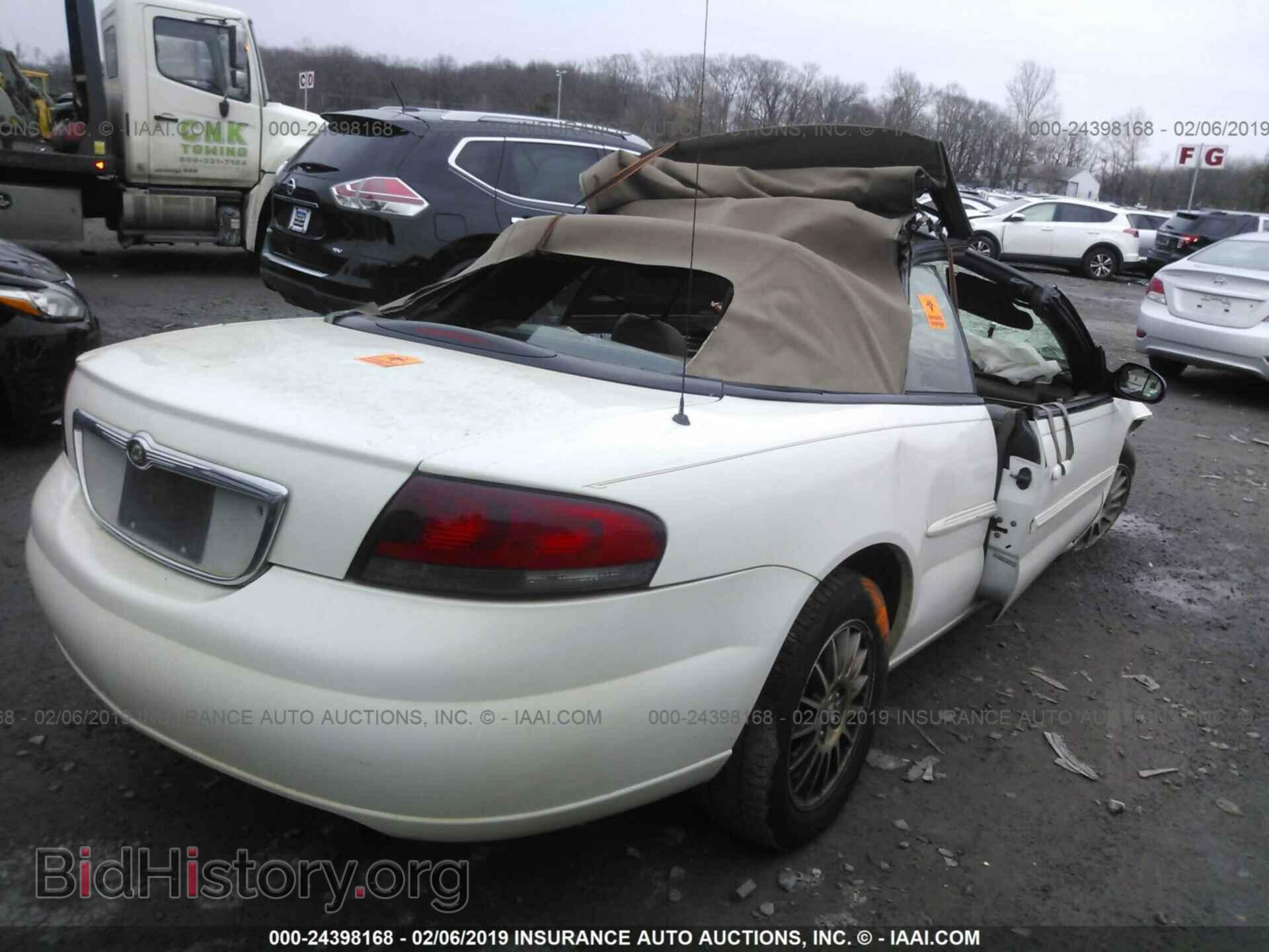 2004 CHRYSLER SEBRING - VIN: 1C3EL55RX4N333546 - Photo 4