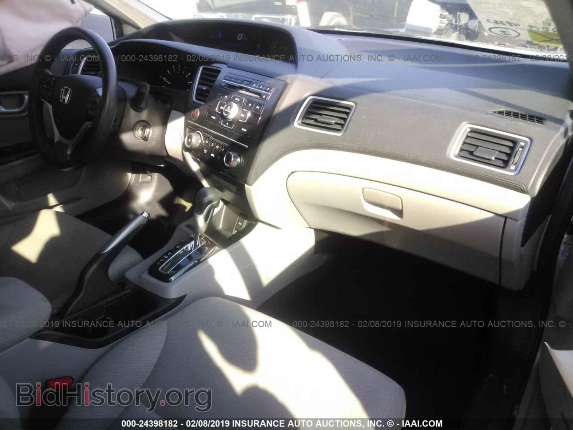 2013 HONDA CIVIC - VIN: 19XFB2F54DE247859 - Фото 5