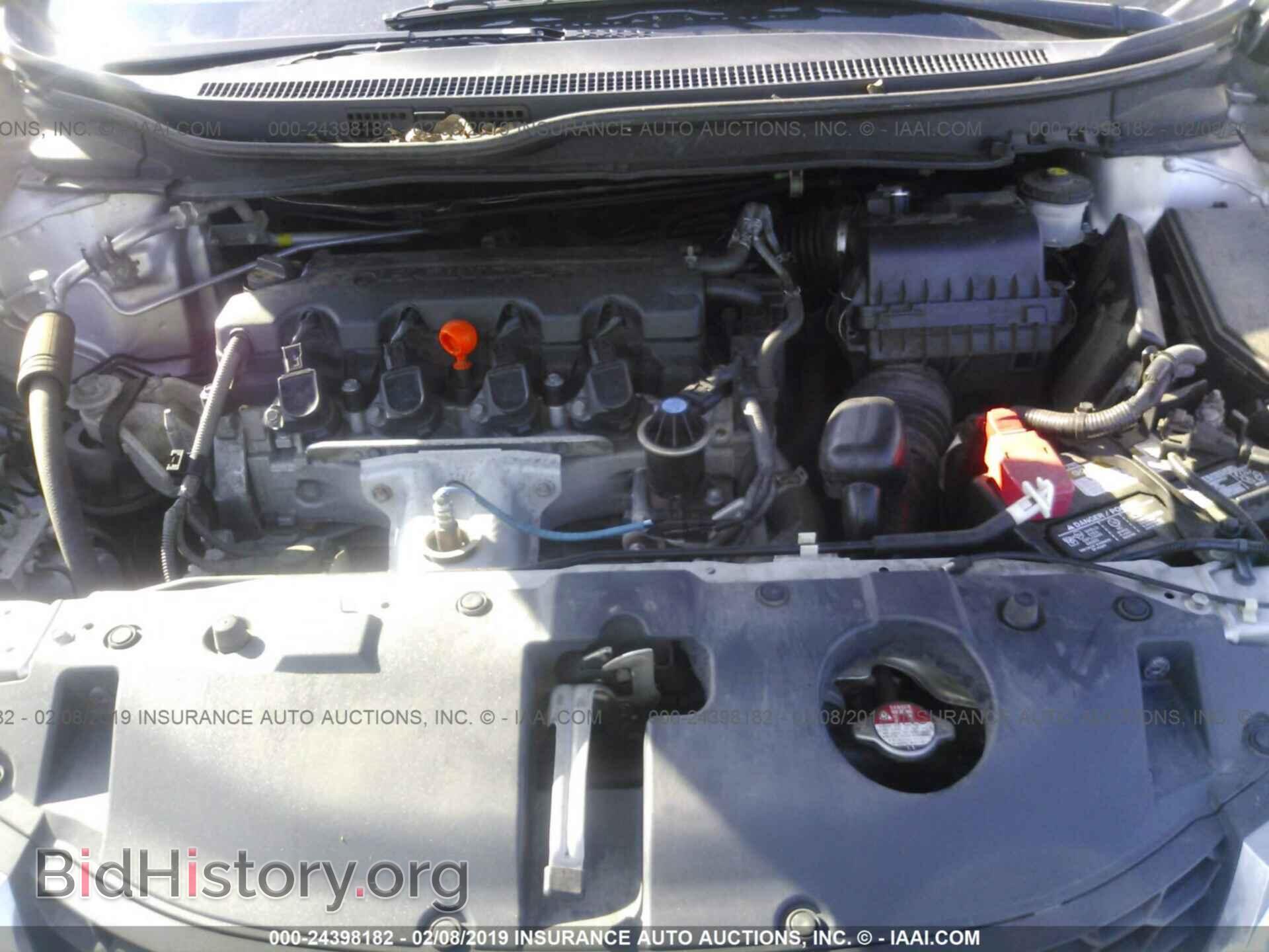 2013 HONDA CIVIC - VIN: 19XFB2F54DE247859 - Фото 10
