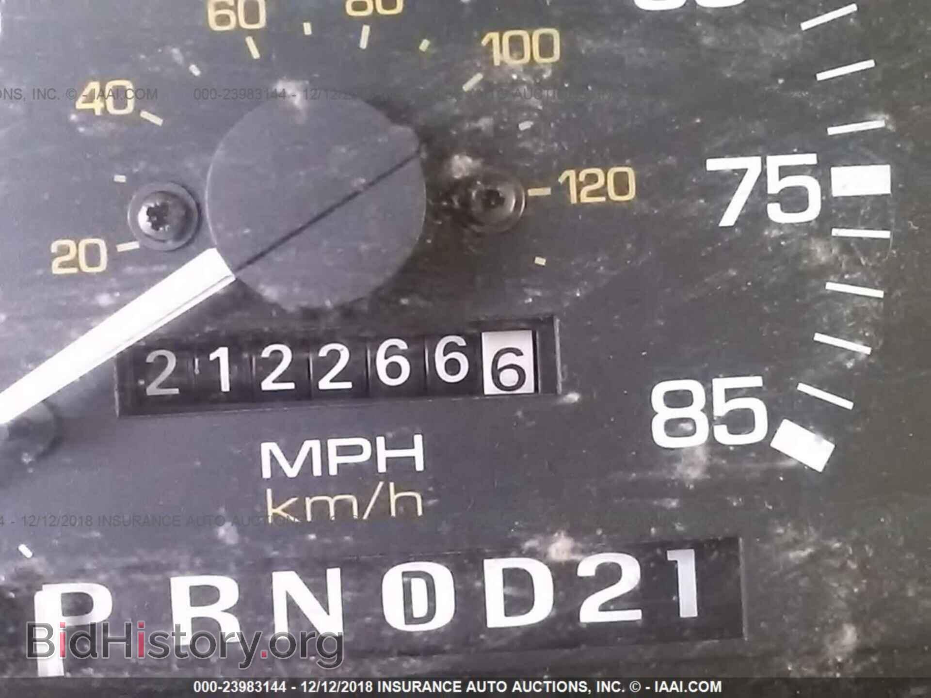 2014 GMC ACADIA - VIN: 1GKKVRKD3EJ256055 - Фото 7