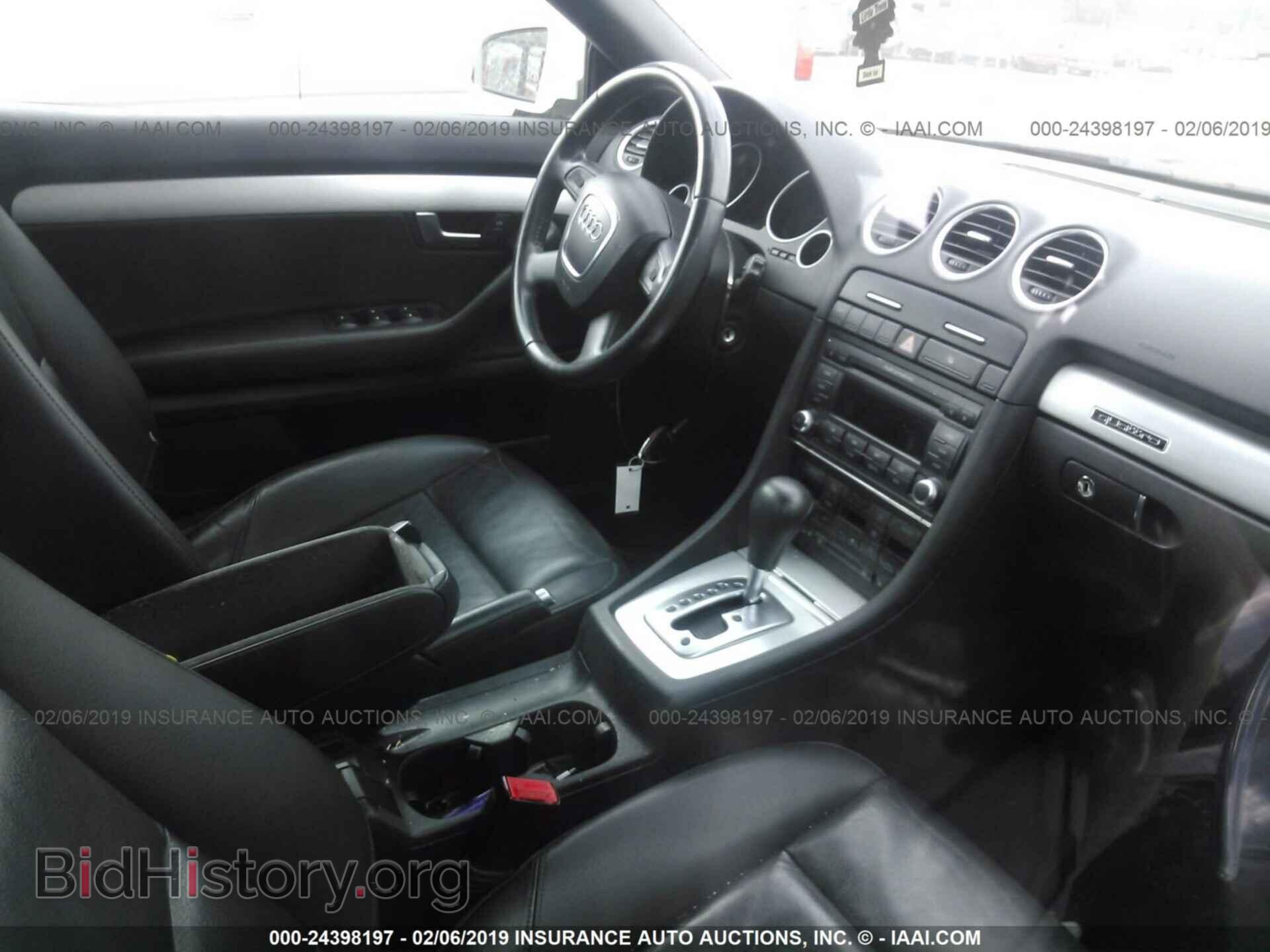 2009 AUDI A4 - VIN: WAUDF48H09K008695 - Фото 5
