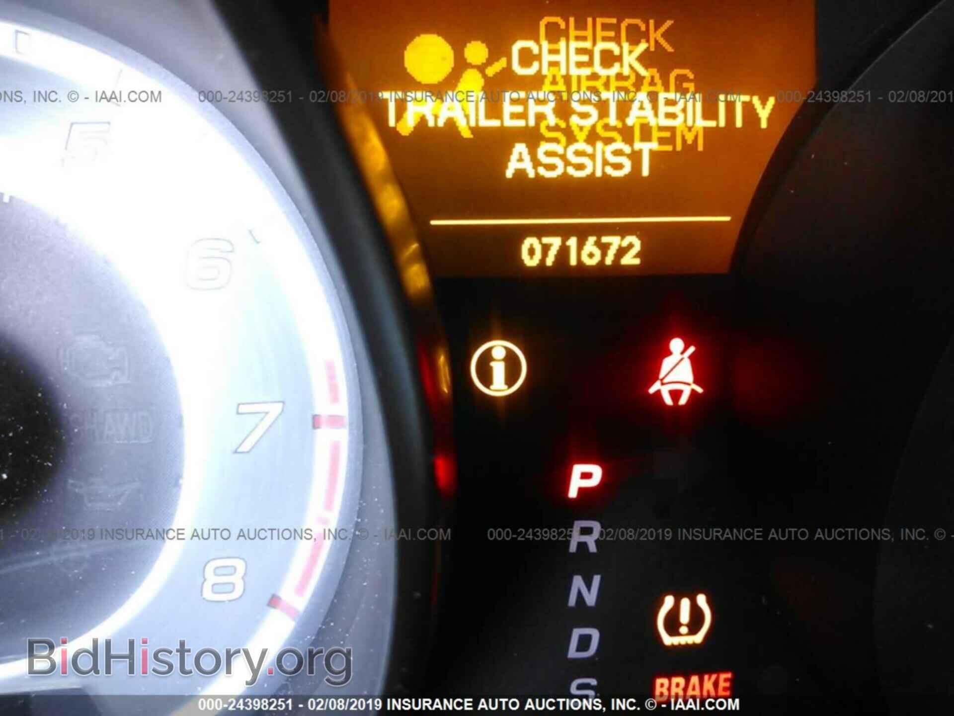2012 ACURA MDX - VIN: 2HNYD2H38CH506204 - Фото 7