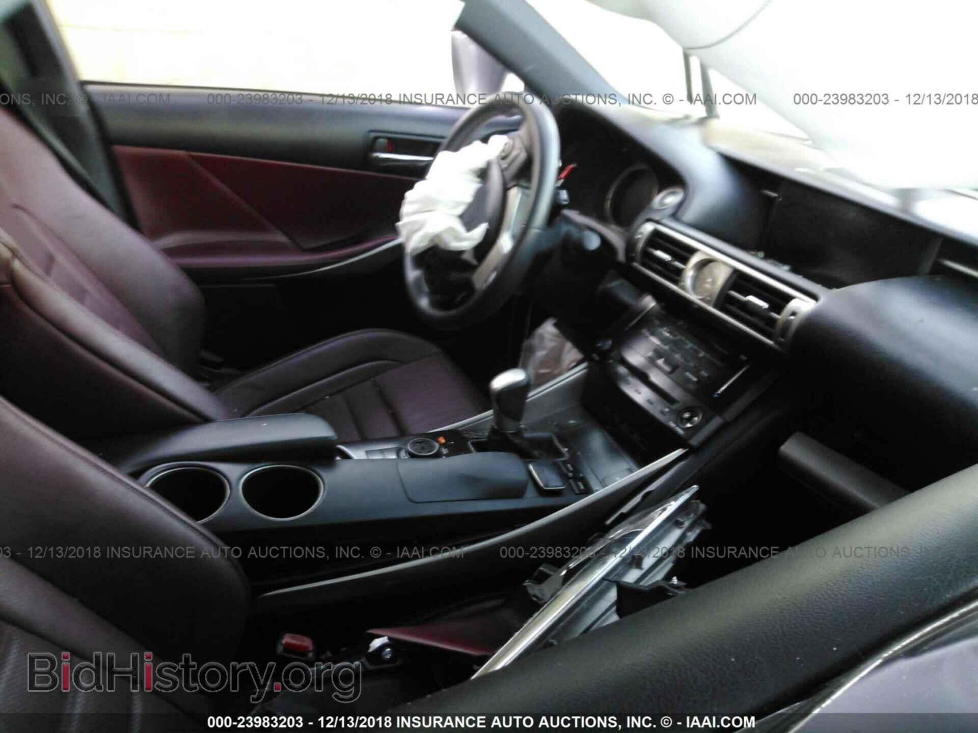 2014 LEXUS IS - VIN: JTHBF1D23E5019238 - Photo 5