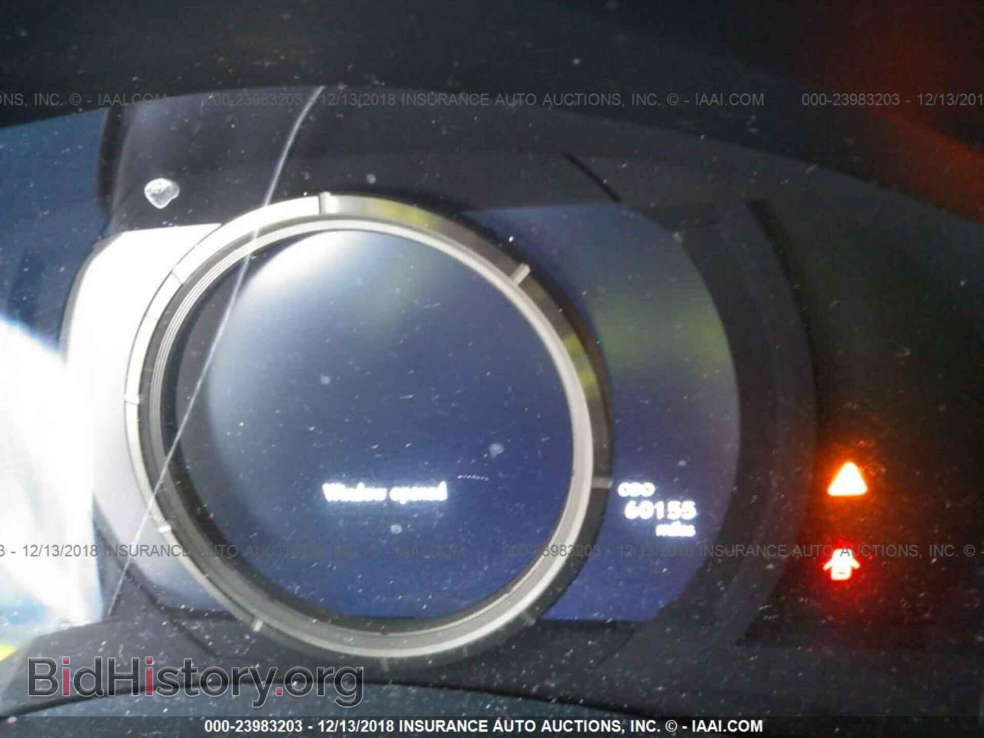2014 LEXUS IS - VIN: JTHBF1D23E5019238 - Photo 7