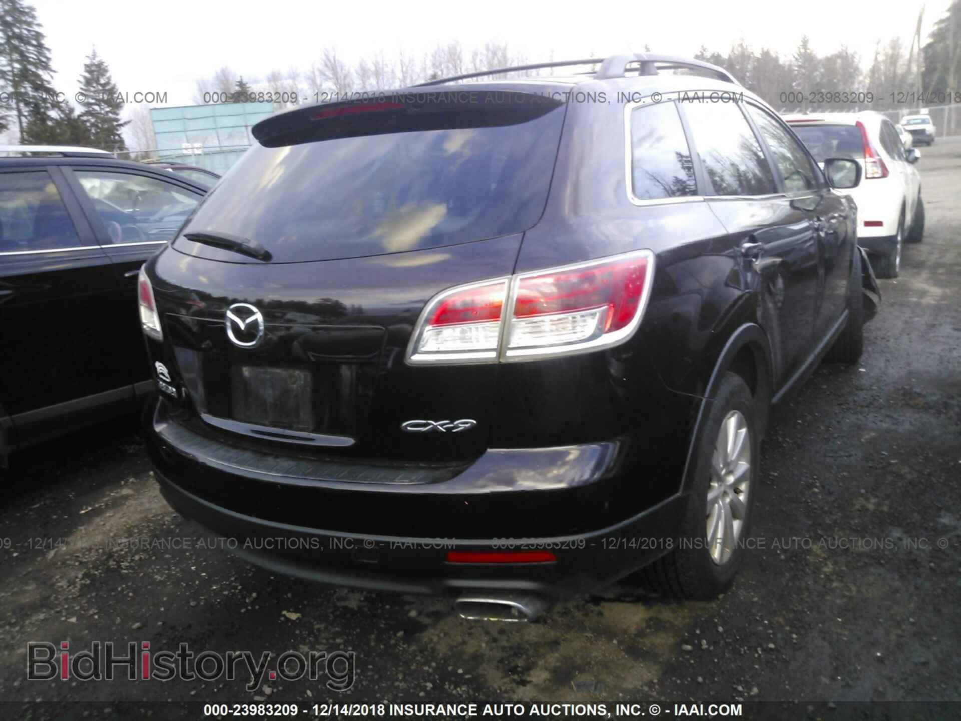 2008 MAZDA CX-9 - VIN: JM3TB28A080128600 - Фото 4