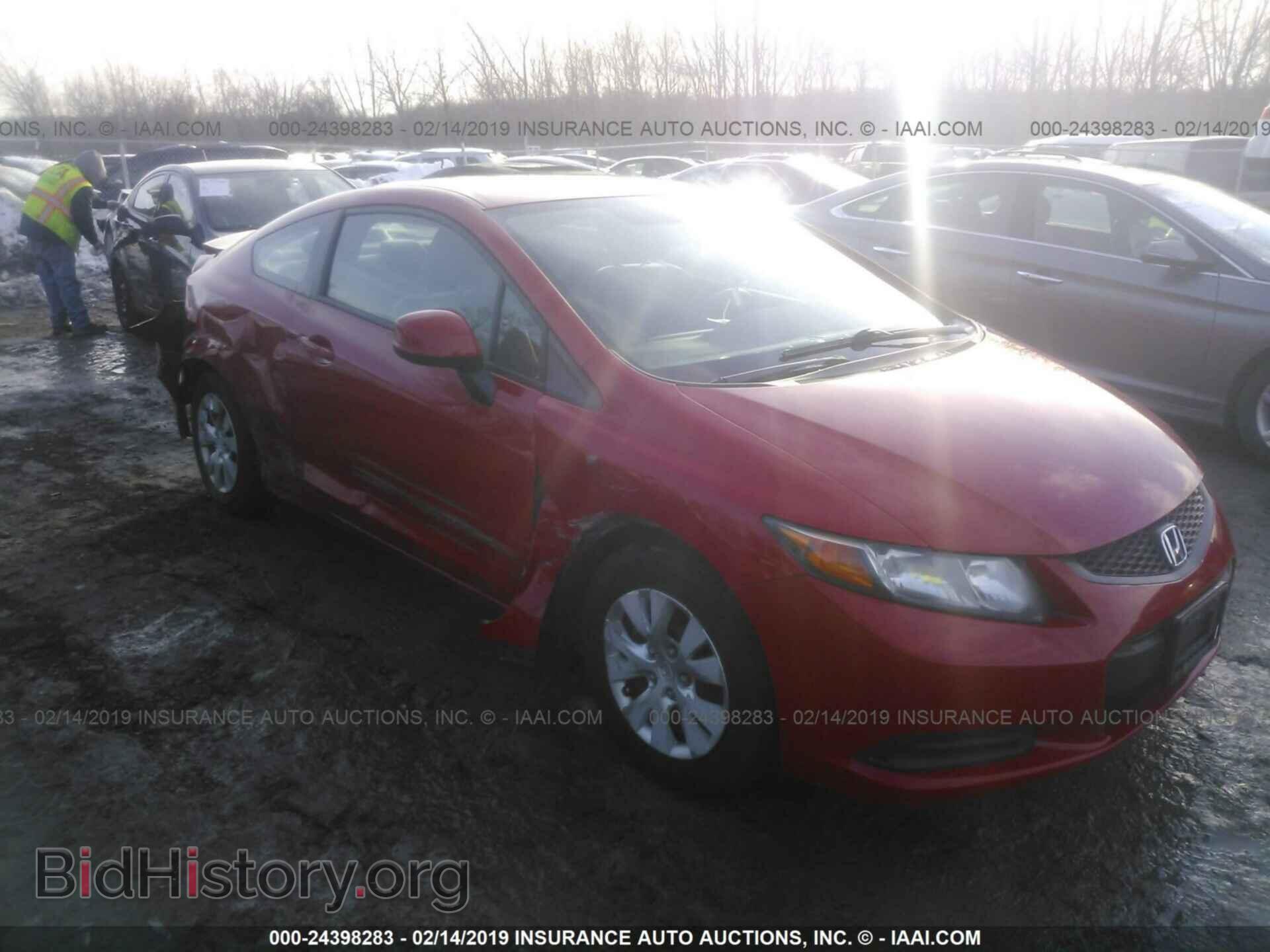 Фотография 2HGFG3B56CH527879 - HONDA CIVIC 2012