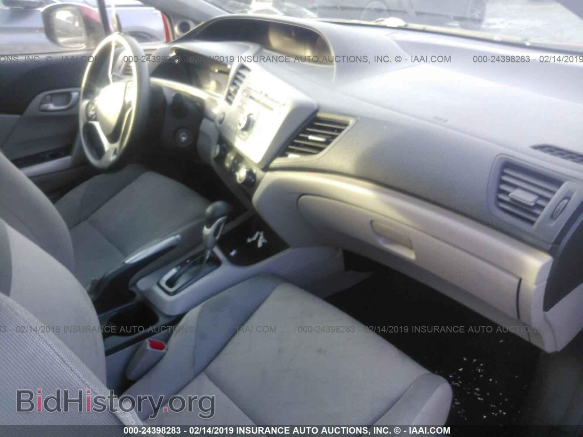 2012 HONDA CIVIC - VIN: 2HGFG3B56CH527879 - Фото 5
