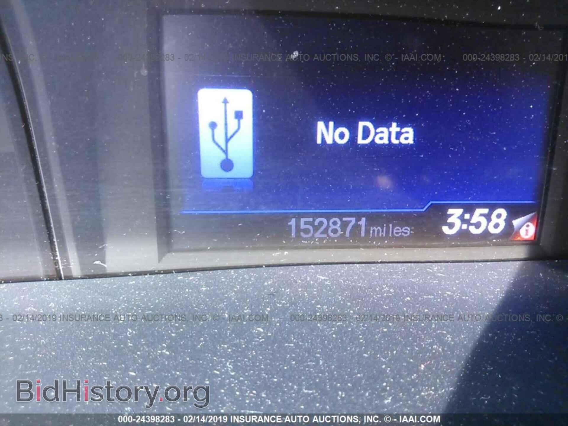 2012 HONDA CIVIC - VIN: 2HGFG3B56CH527879 - Фото 7